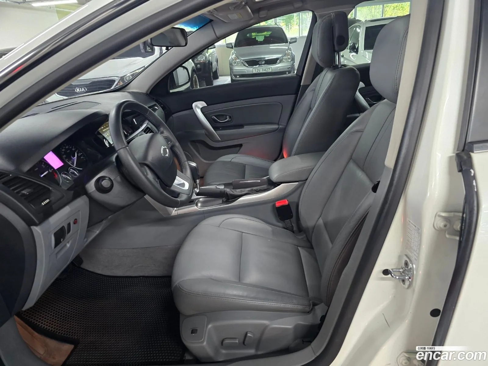 Korex Auto Trade - фотография 1700351