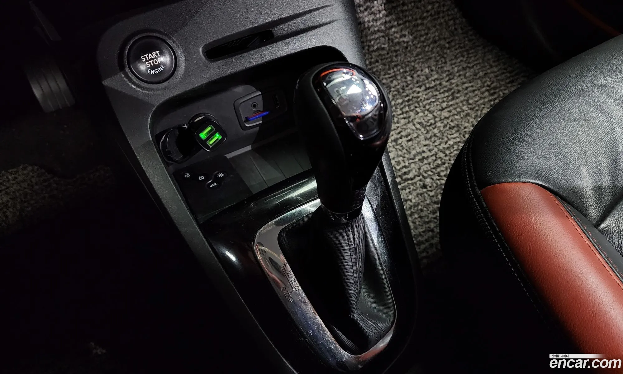 Korex Auto Trade - фотография 18760794