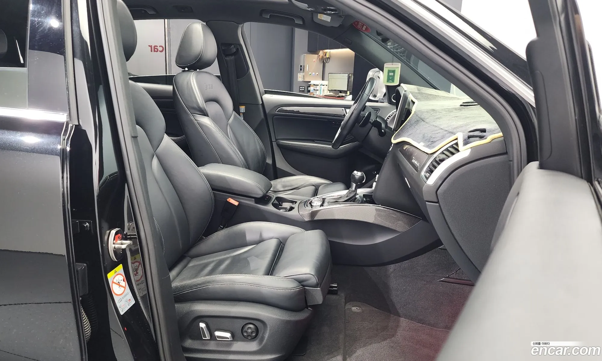 Korex Auto Trade - фотография 8472838