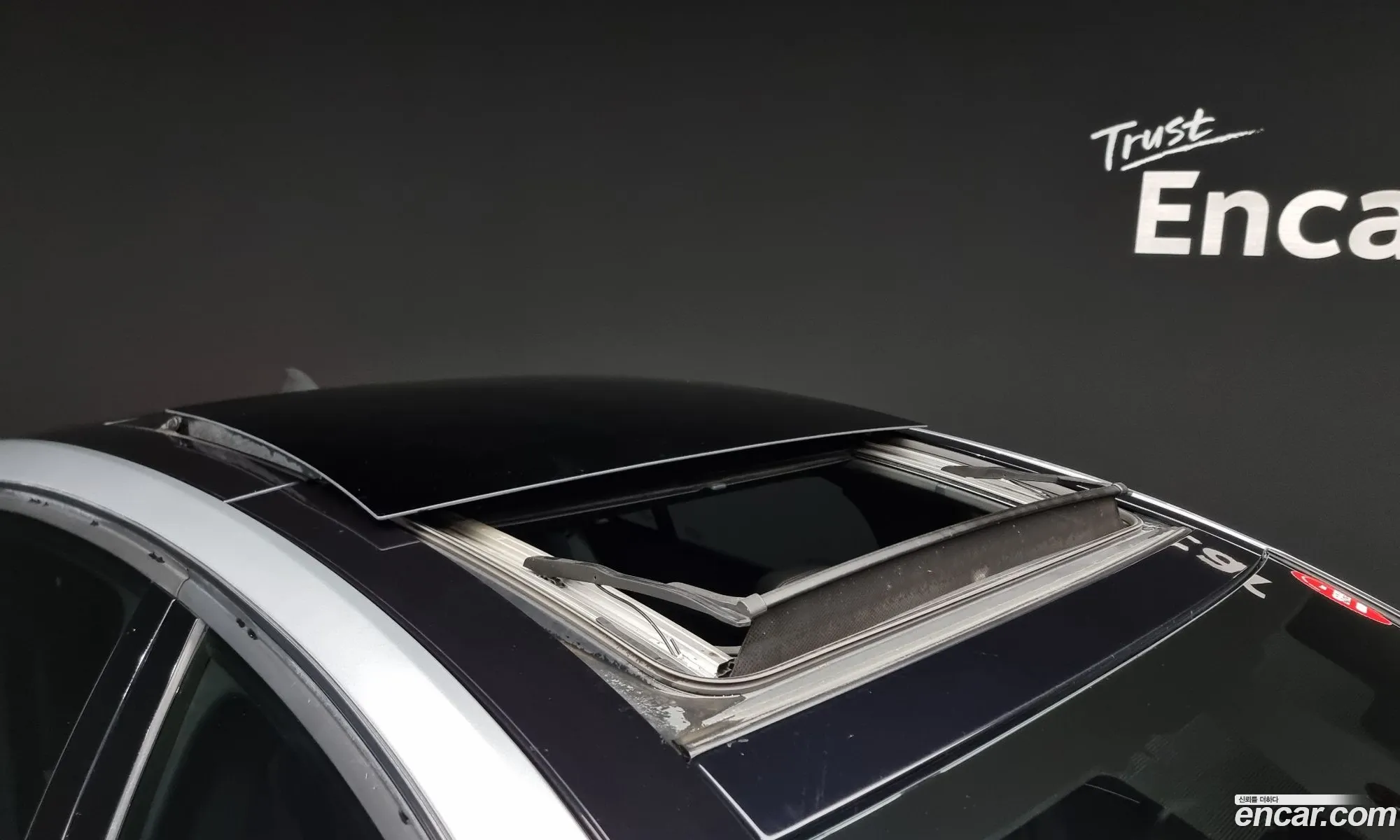 Korex Auto Trade - фотография 2631415