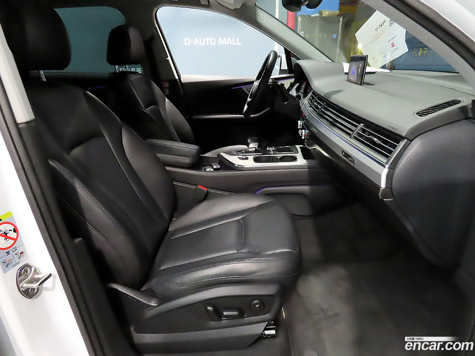 Korex Auto Trade - фотография 242635