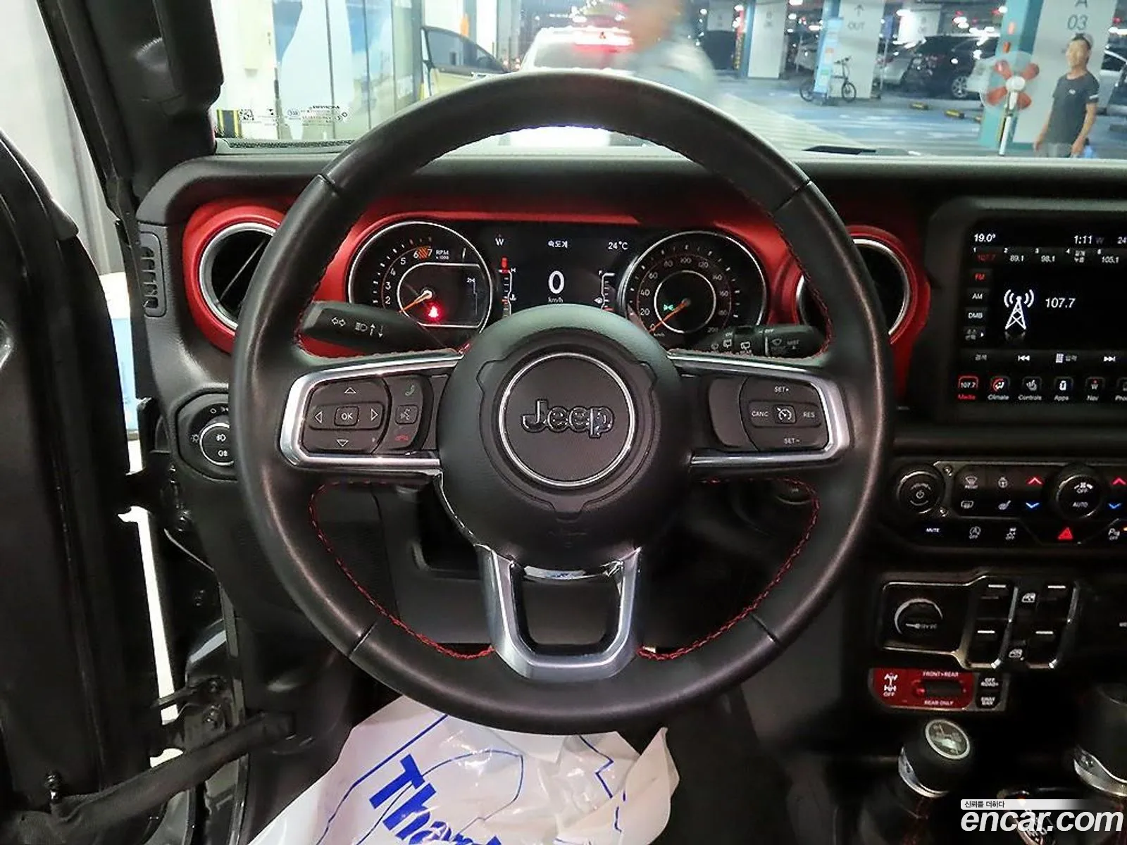 Korex Auto Trade - фотография 14831495