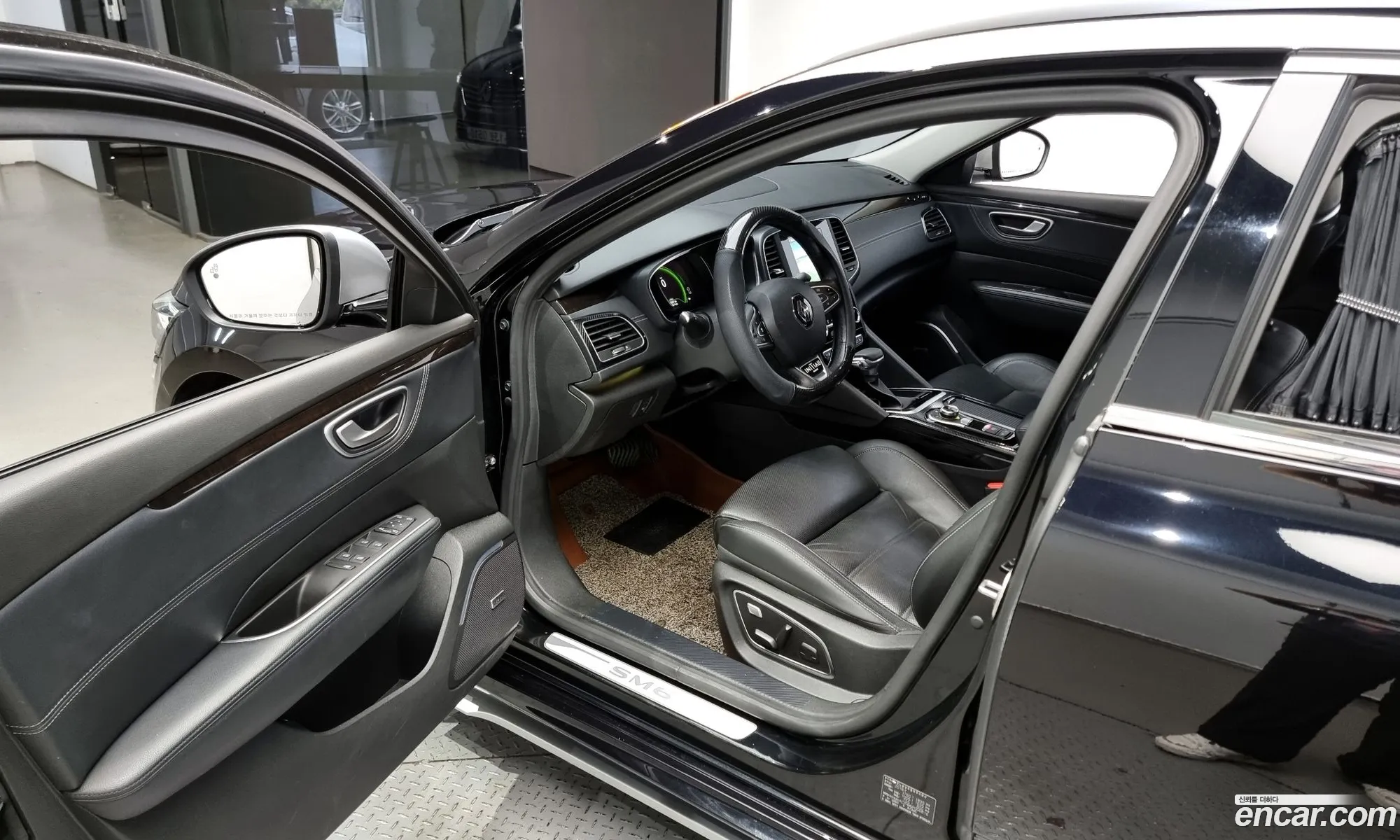 Korex Auto Trade - фотография 2400606