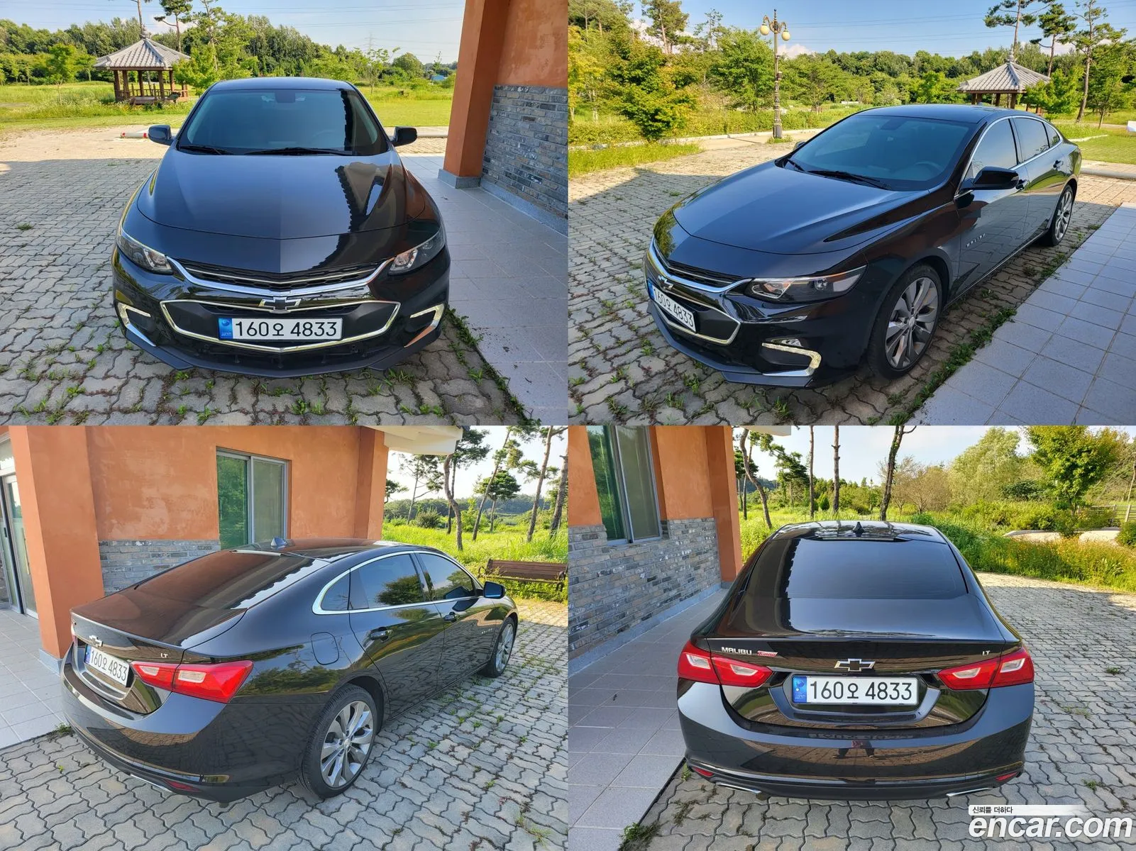 Korex Auto Trade - фотография 19951656