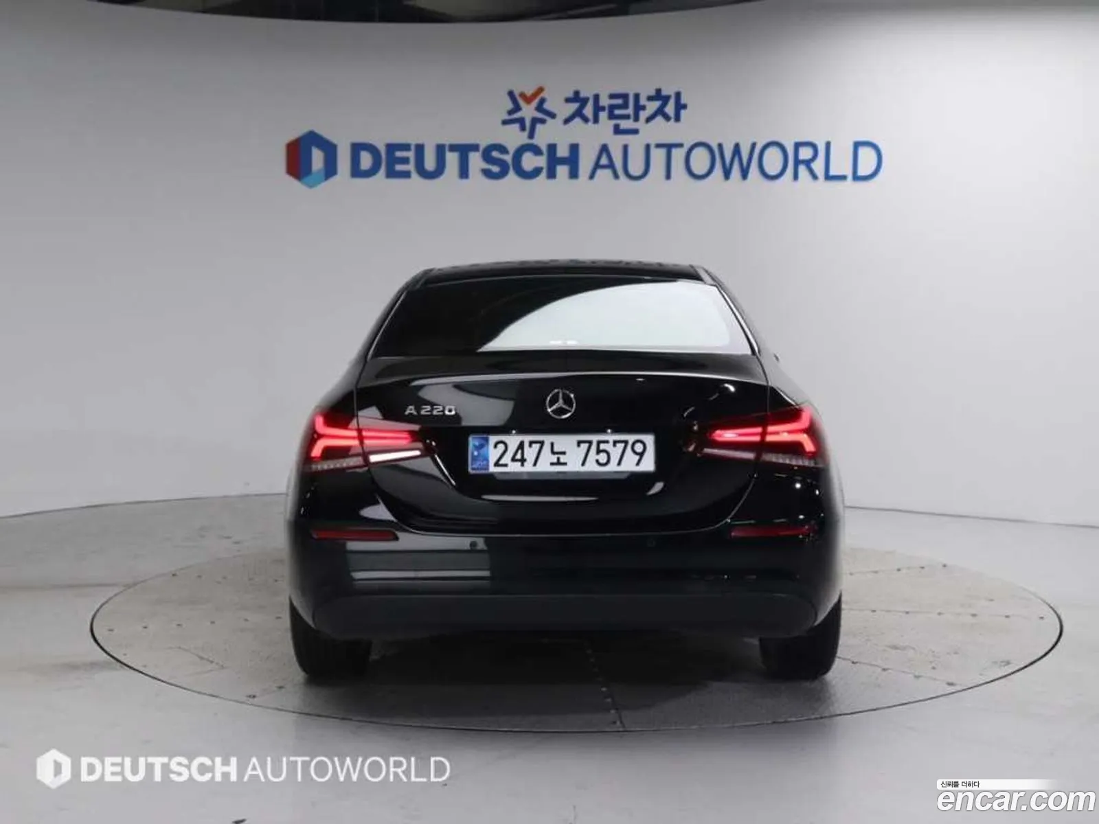 Mercedes-Benz A-Klasse Iv W177 A220 Sedan 2020 - фотография 18623975
