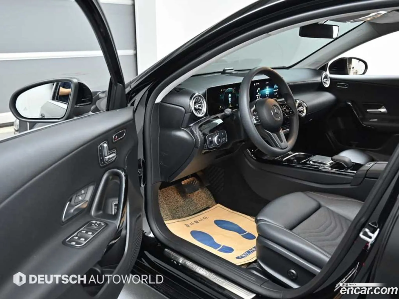 Korex Auto Trade - фотография 18650760