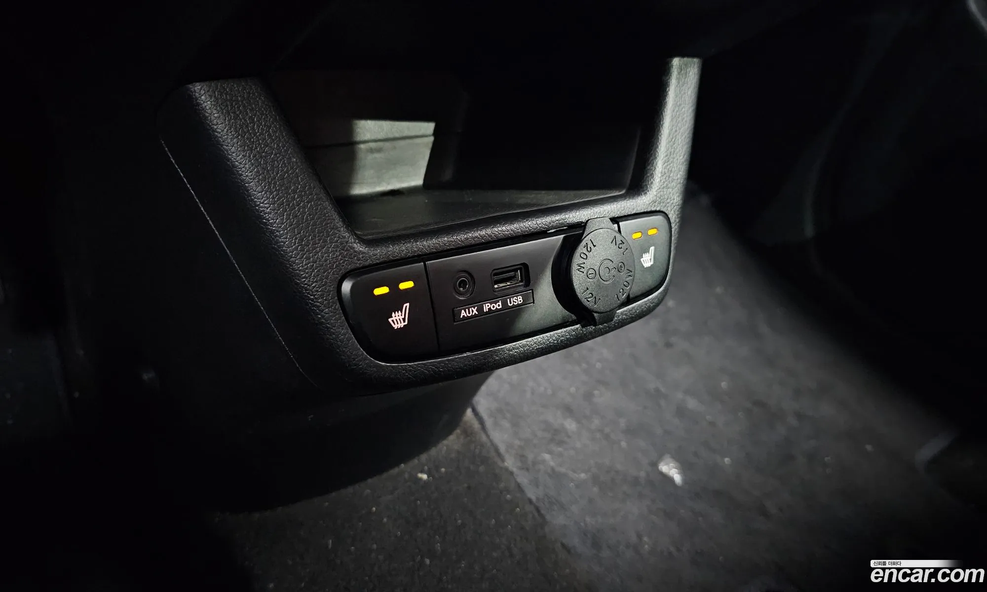 Korex Auto Trade - фотография 17449465