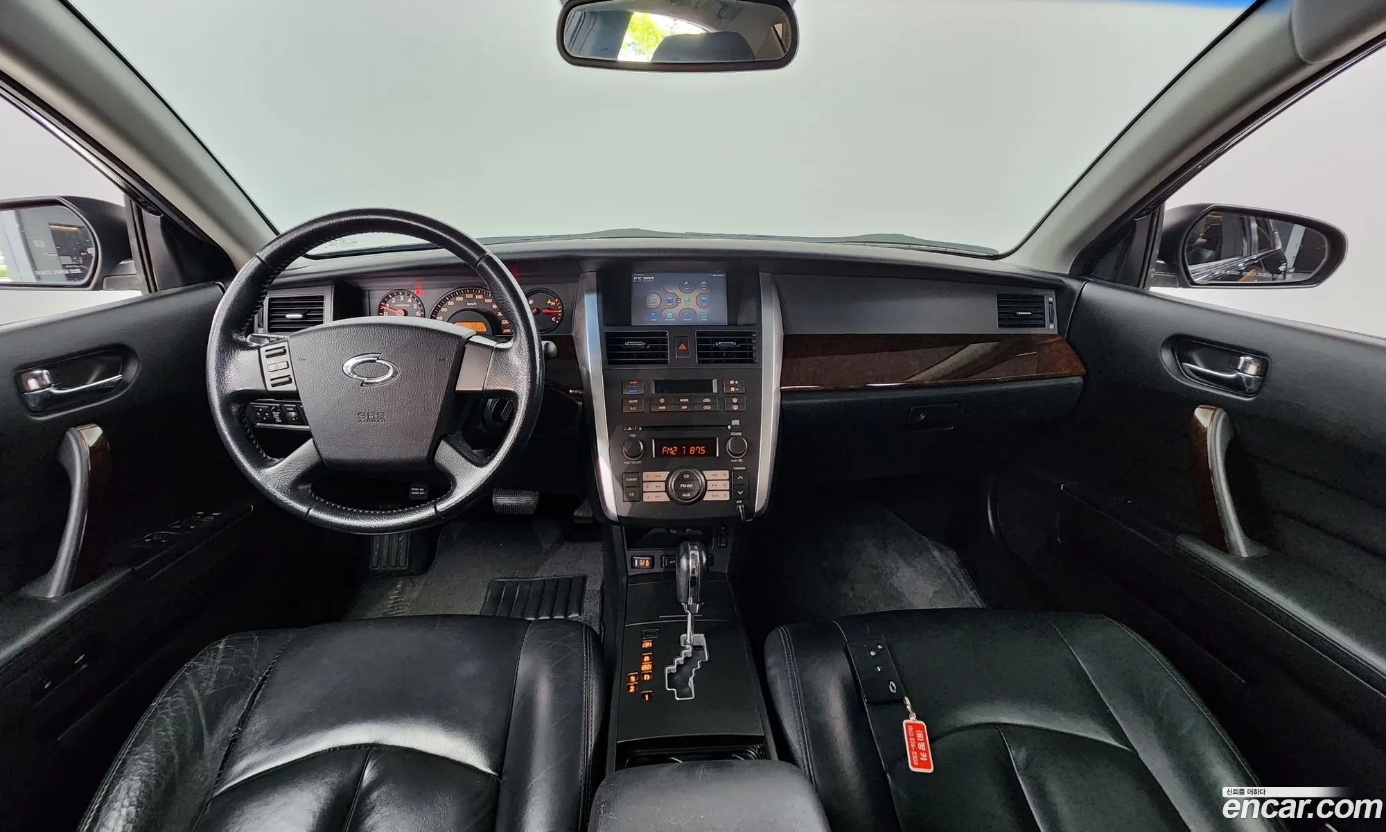 Korex Auto Trade - фотография 1871539