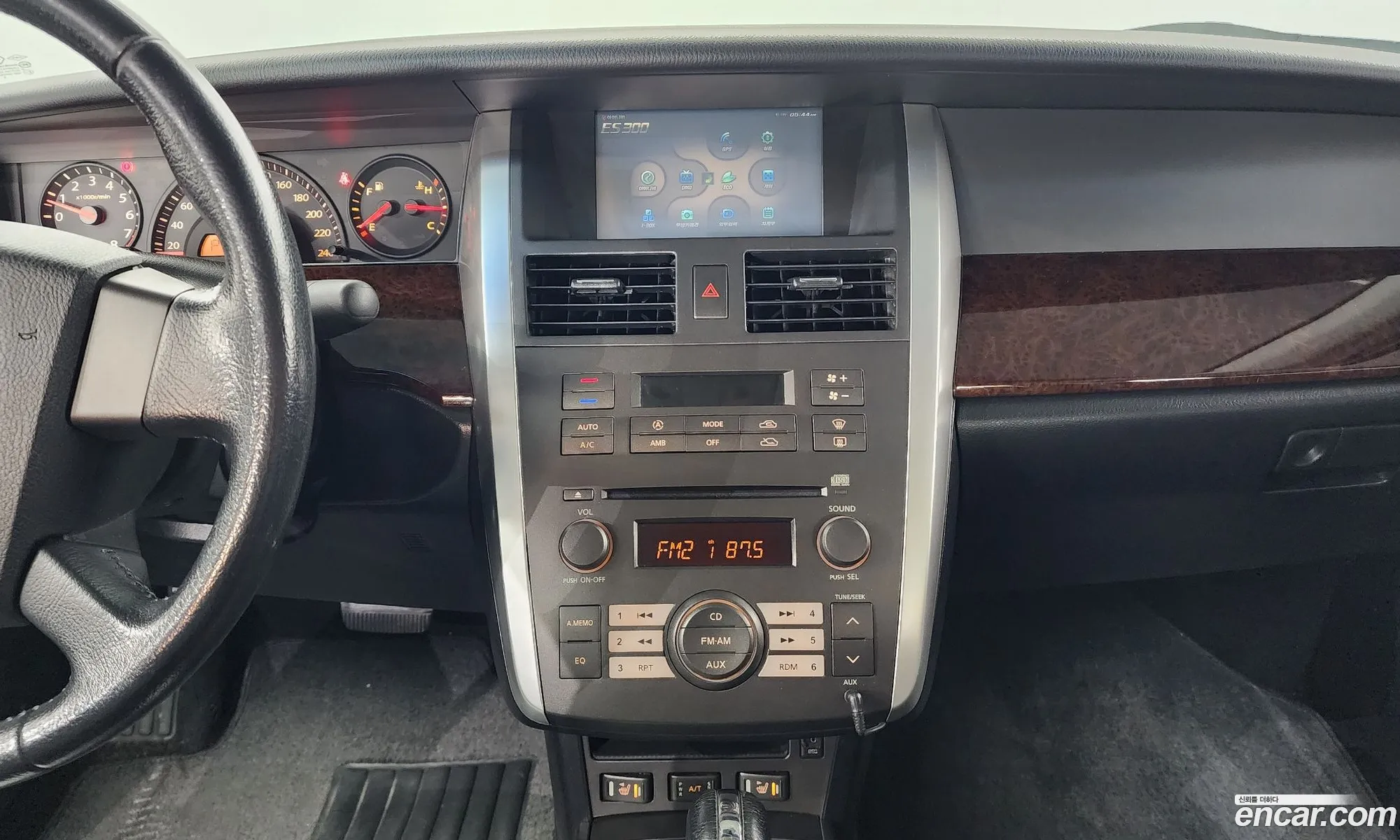 Korex Auto Trade - фотография 1871549