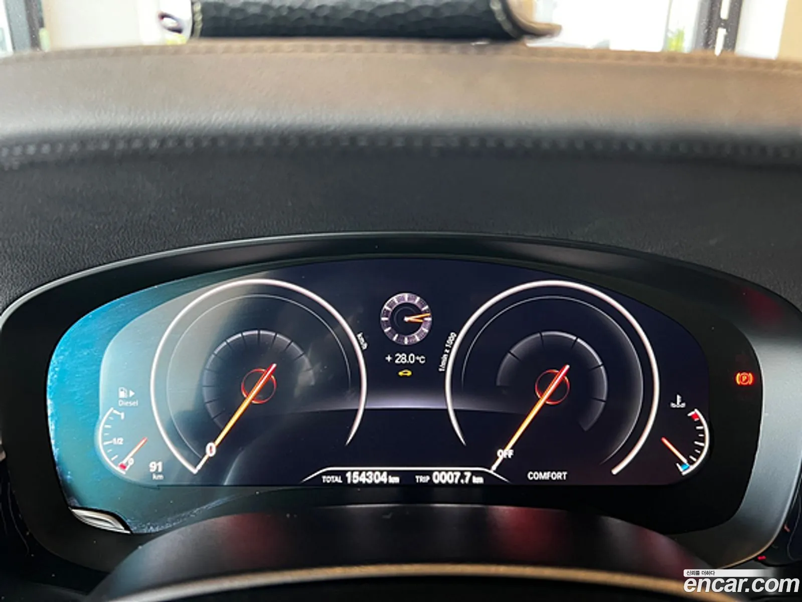 BMW 5Er Vii G30G31 520D Luxury Plus 2019 - фотография 16353522