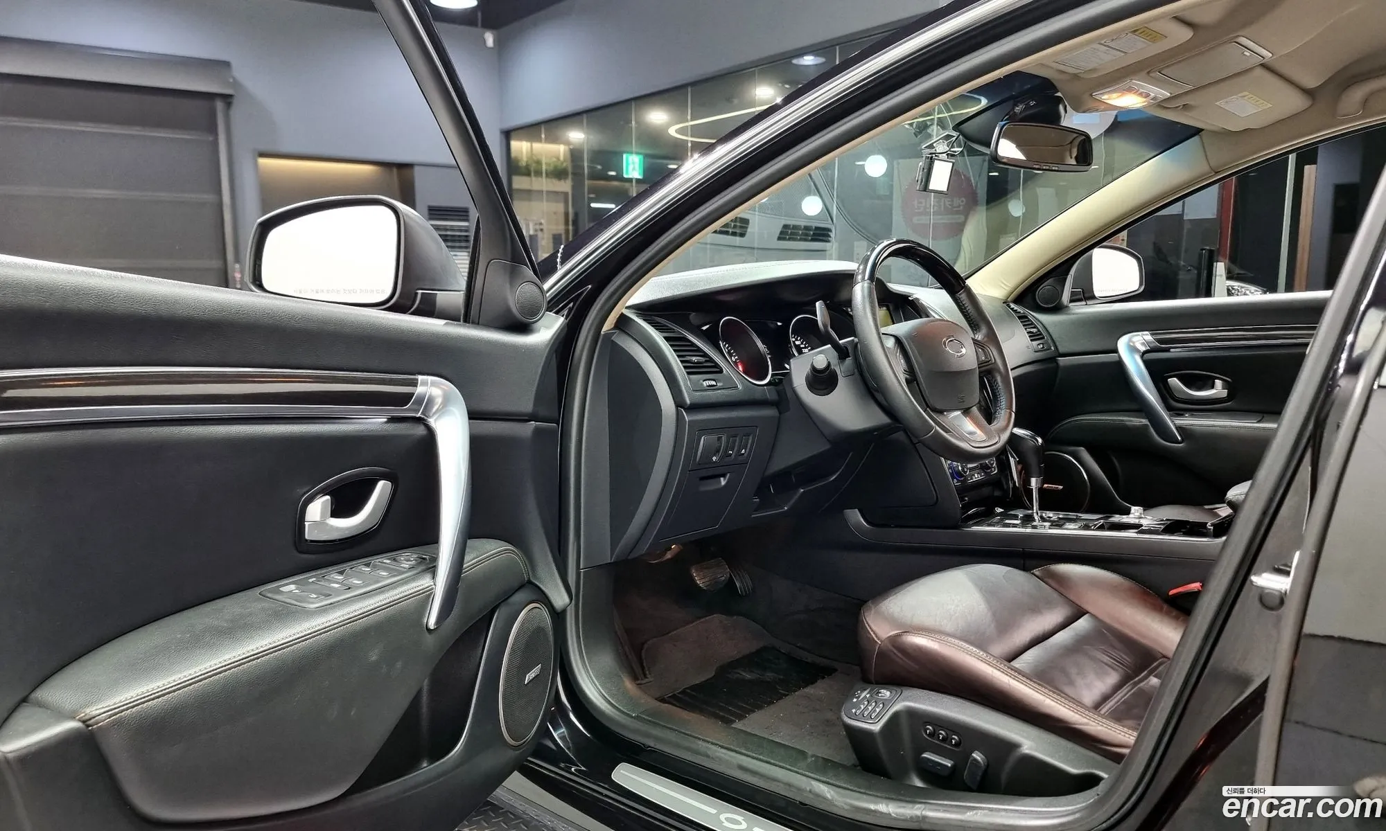 Korex Auto Trade - фотография 2585941