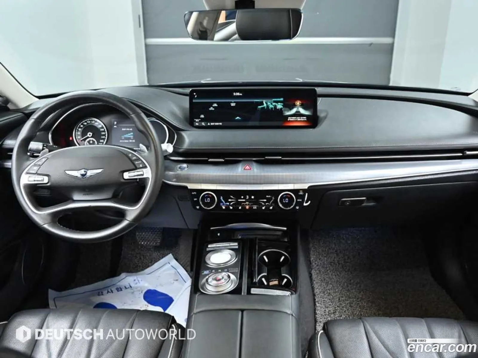 Korex Auto Trade - фотография 395397