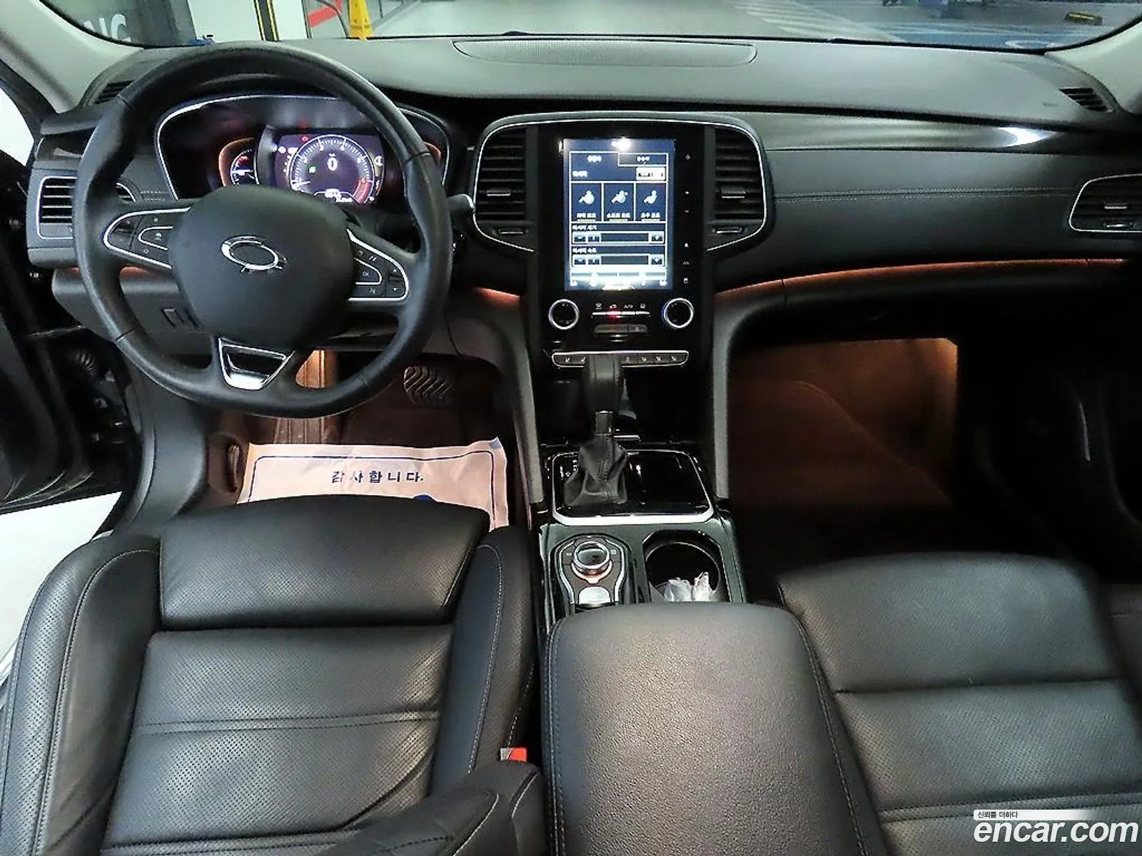 Korex Auto Trade - фотография 2632786