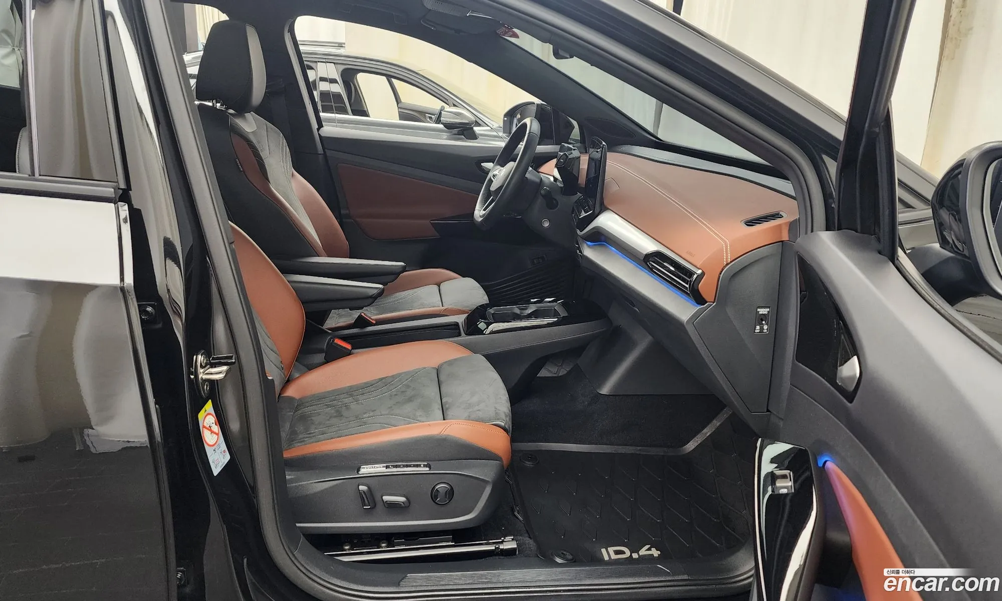 Korex Auto Trade - фотография 7185388