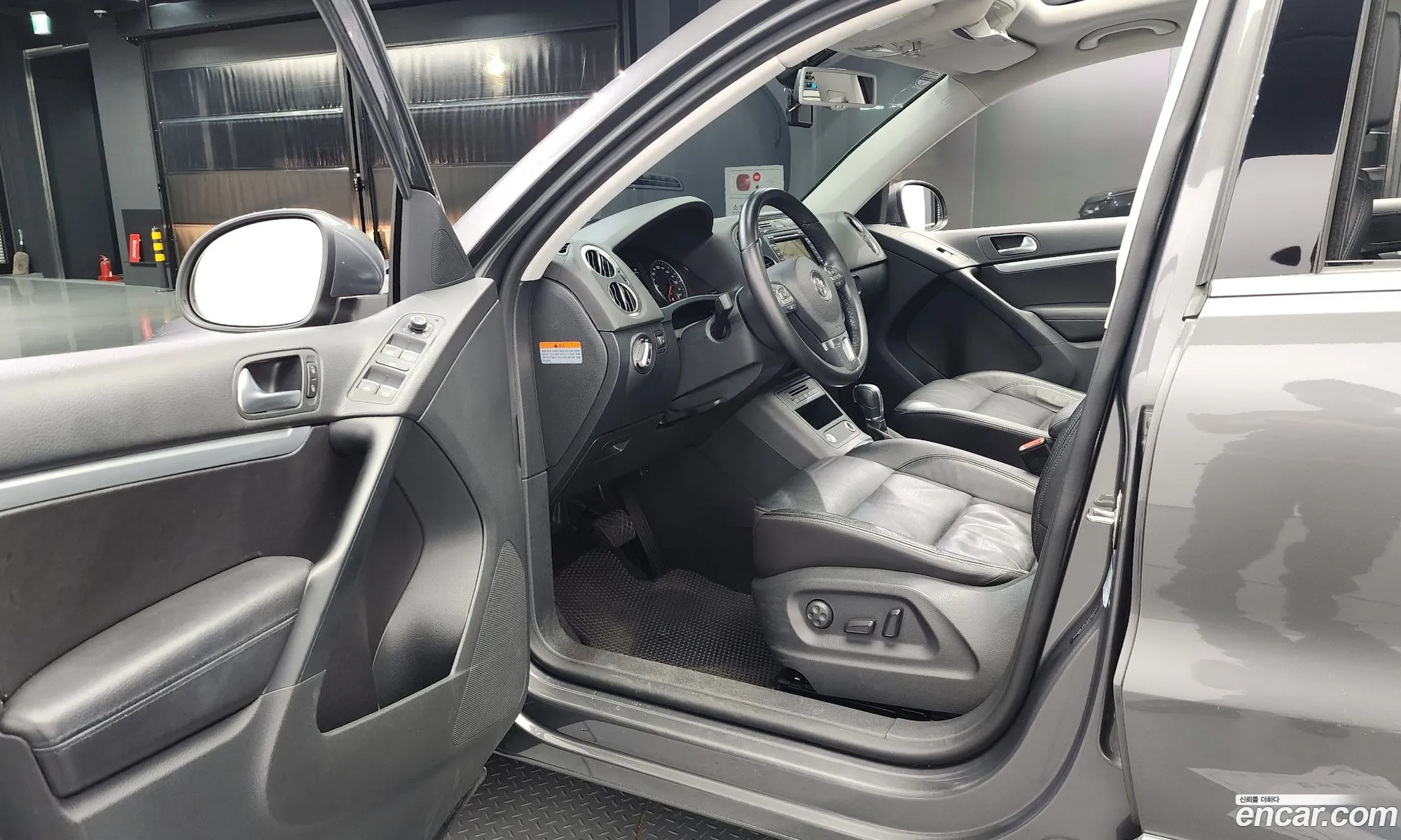 Korex Auto Trade - фотография 7188005