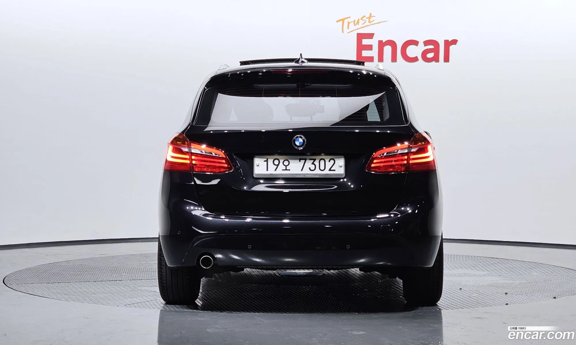 BMW 2Er Joy 2015 - фотография 15792227