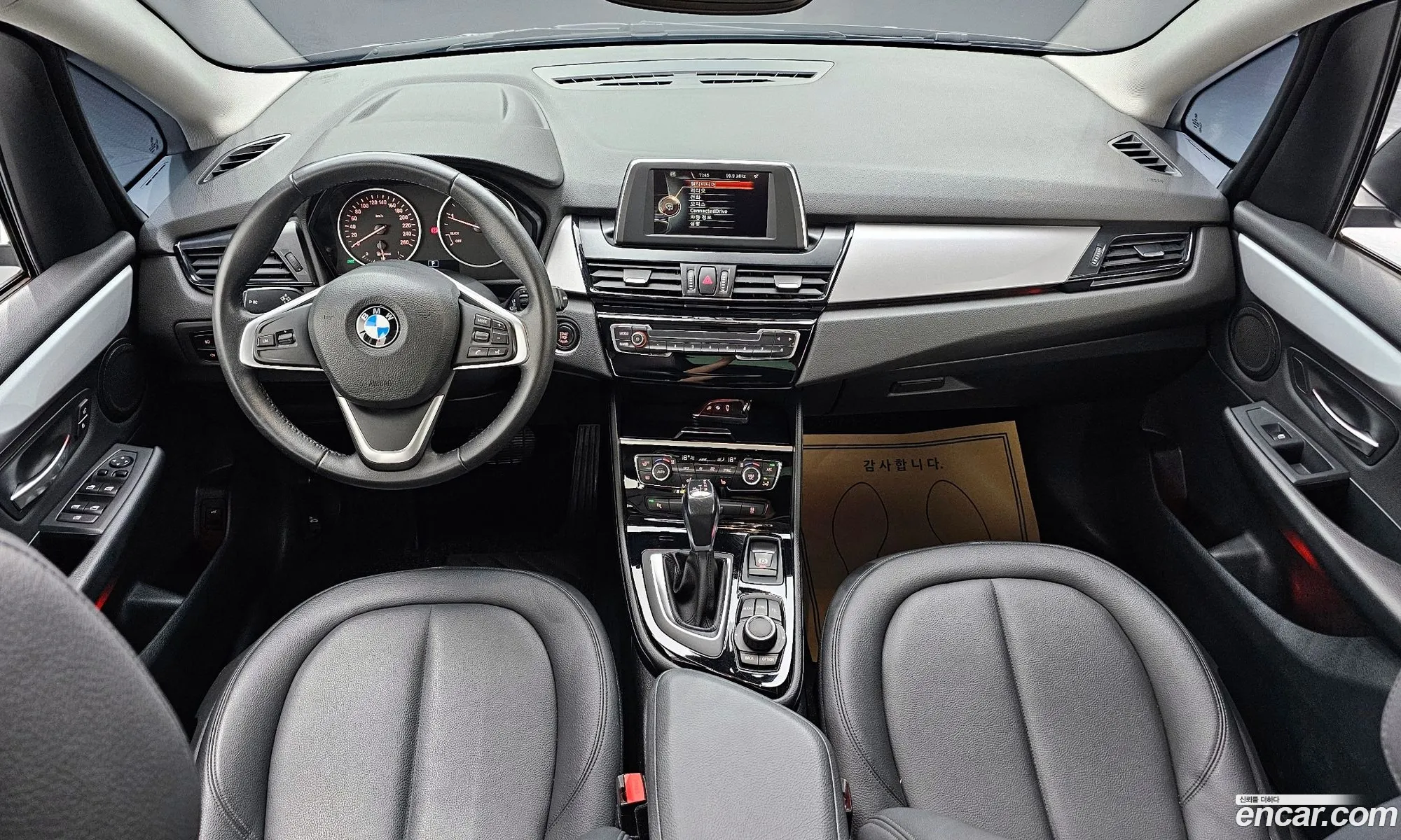 Korex Auto Trade - фотография 16231096