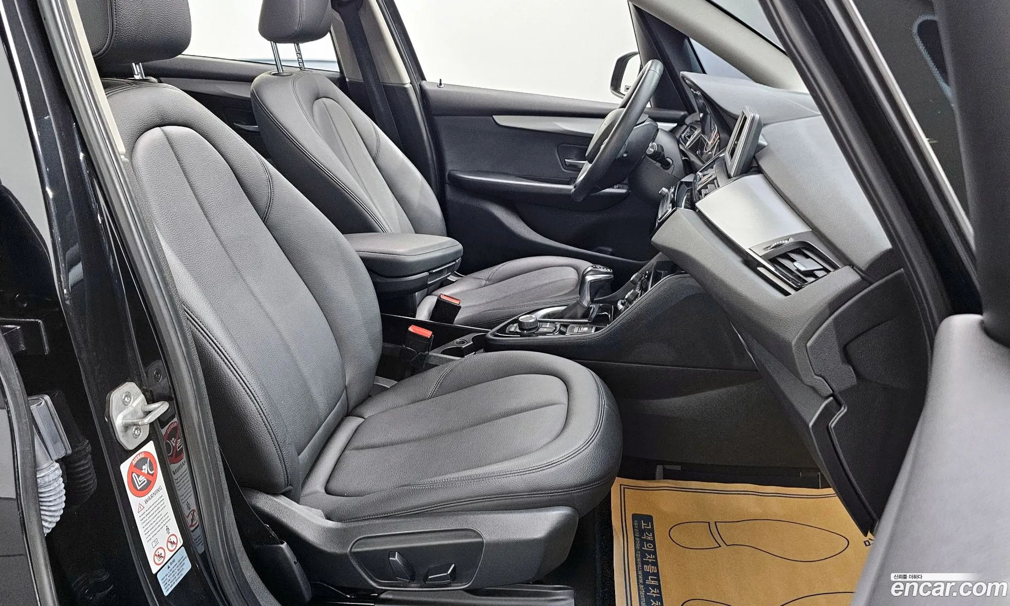 Korex Auto Trade - фотография 16231099