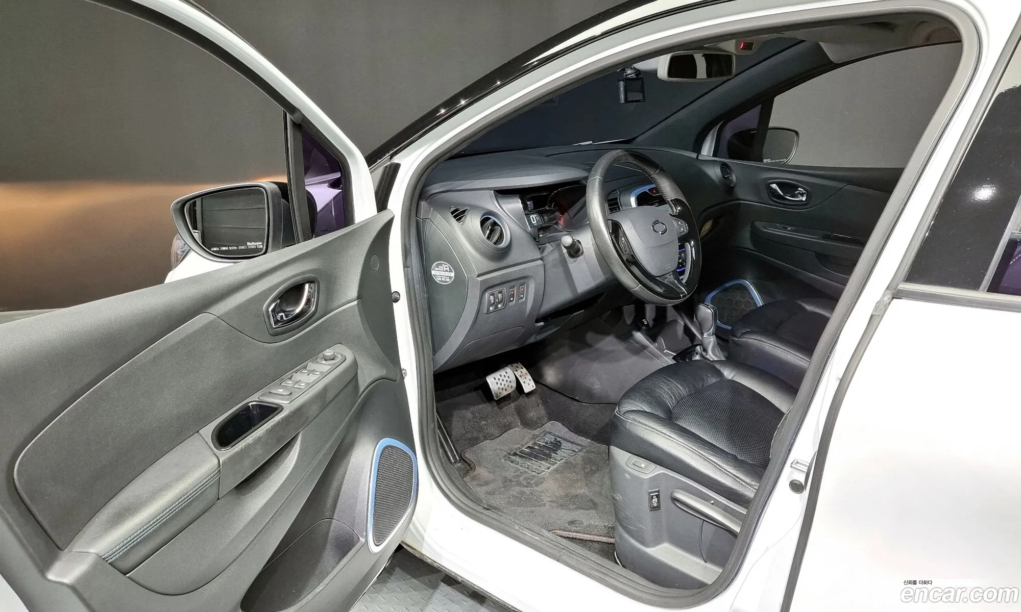 Korex Auto Trade - фотография 1866087