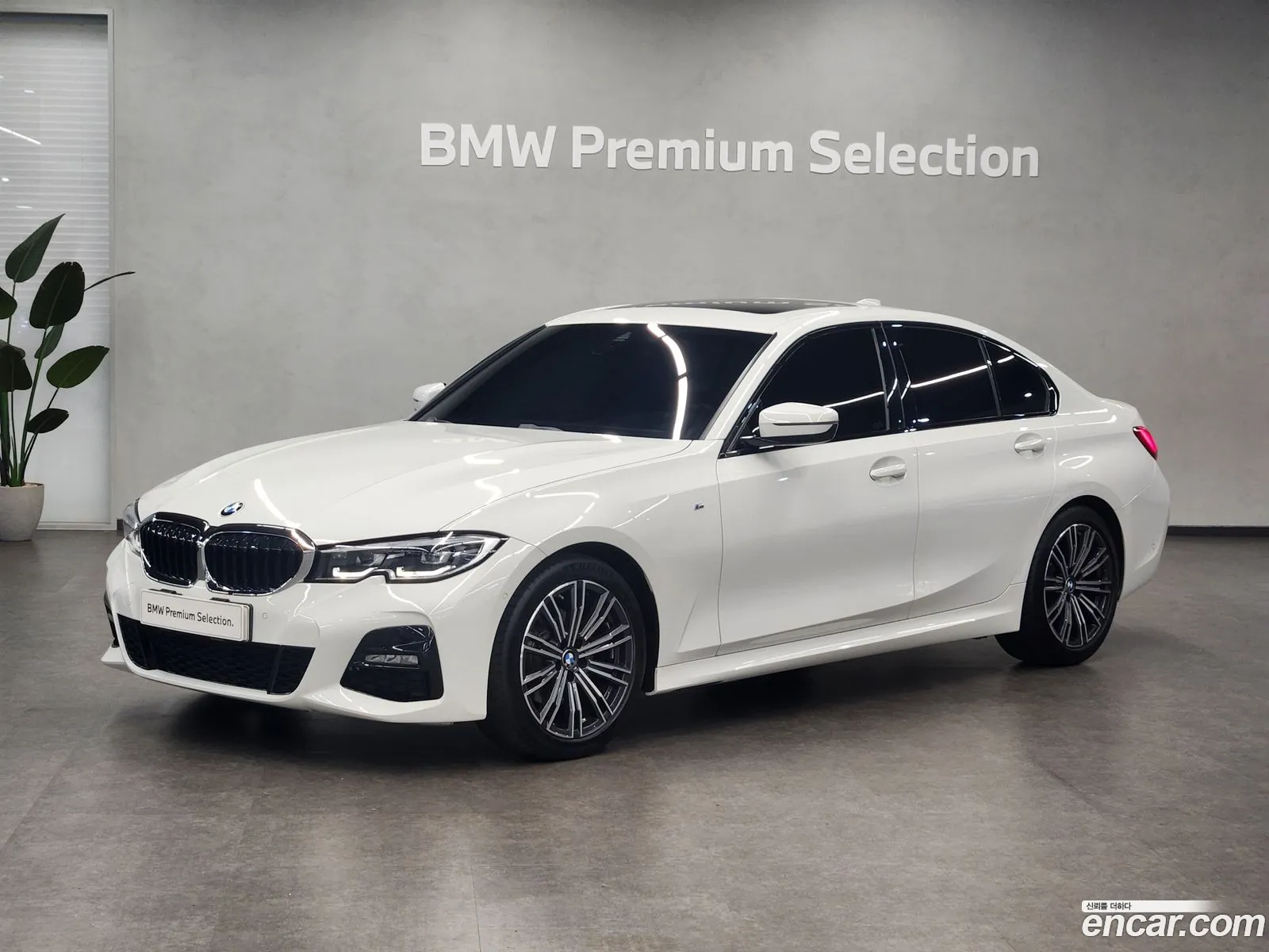 BMW 3Er Vii G2X 320I M Sports 2021 - фотография 15474710