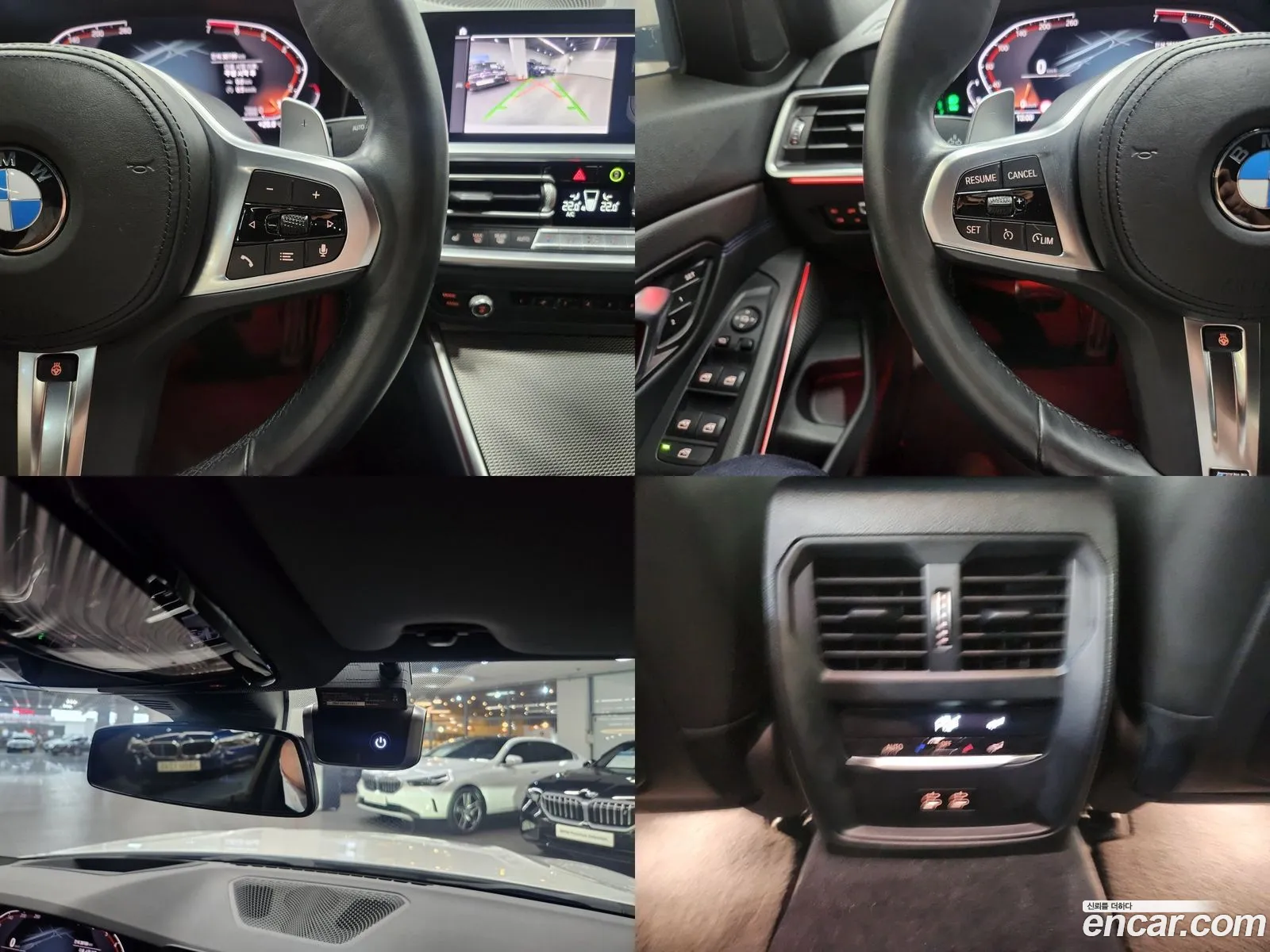 Korex Auto Trade - фотография 15505339