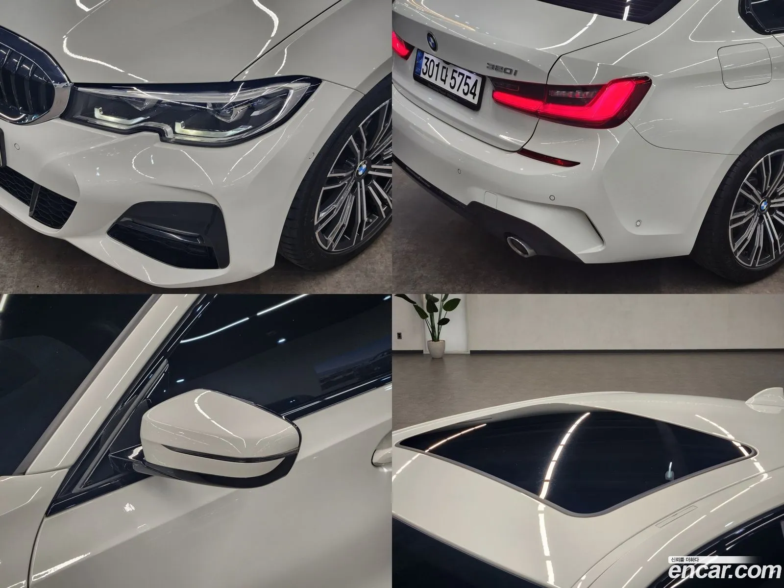 Korex Auto Trade - фотография 15505340