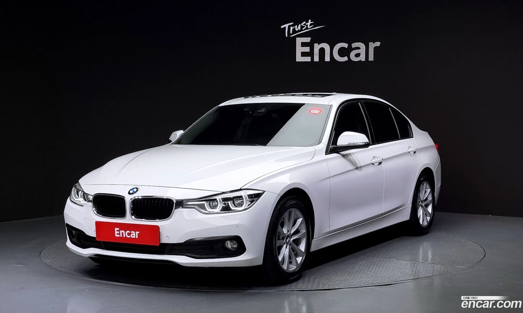 BMW 3Er 320D 2018 - фотография 16193821