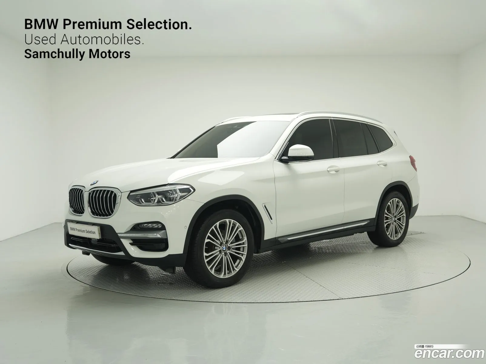BMW X3 Iii G01 xDrive 20I Luxury 2020 - фотография 16362547