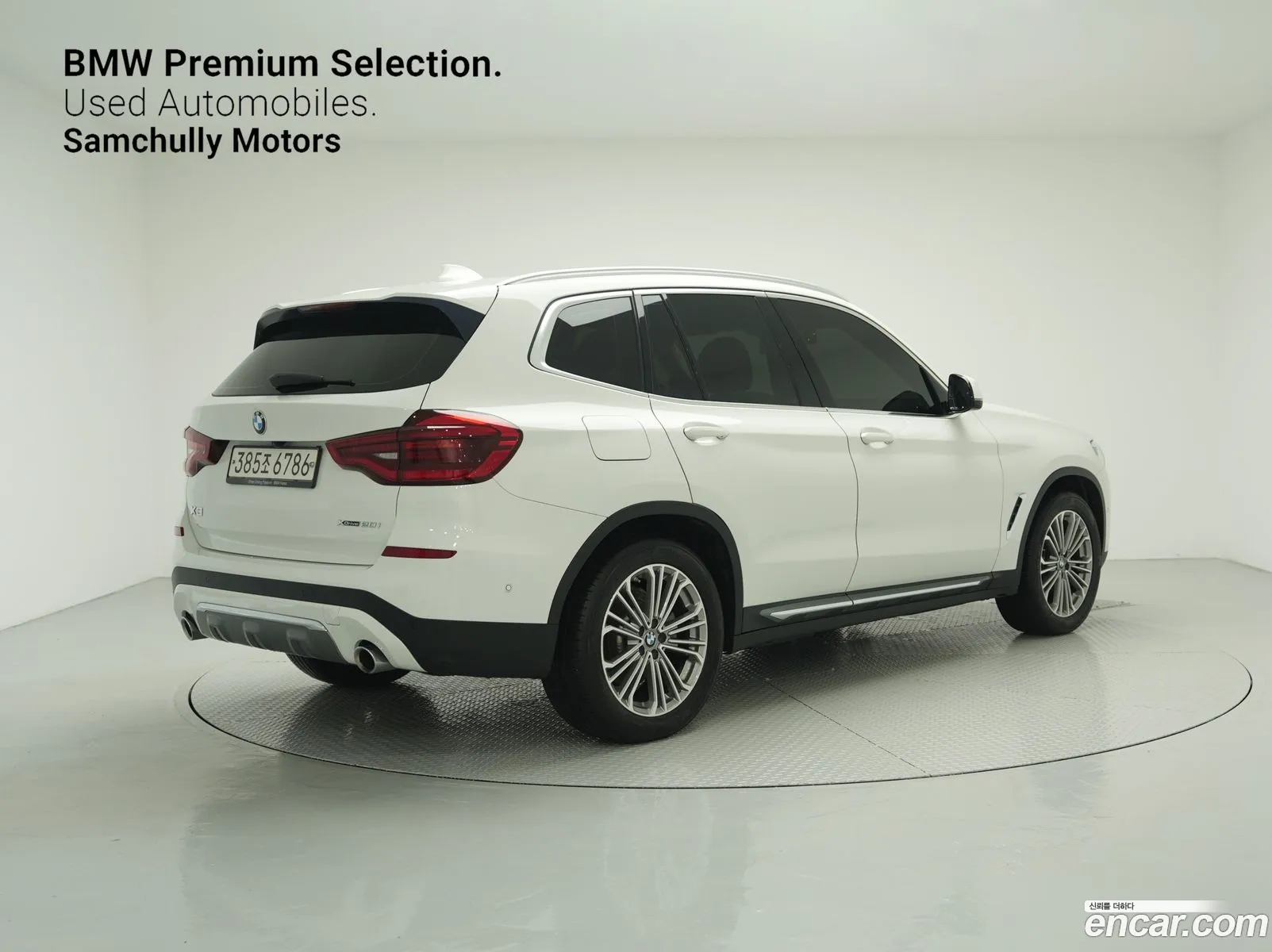 BMW X3 Iii G01 xDrive 20I Luxury 2020 - фотография 16362548