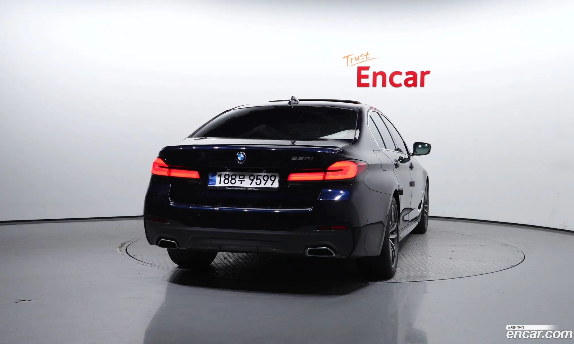 BMW 5Er Vii G30G31 520I M Sports 2023 - фотография 15792215