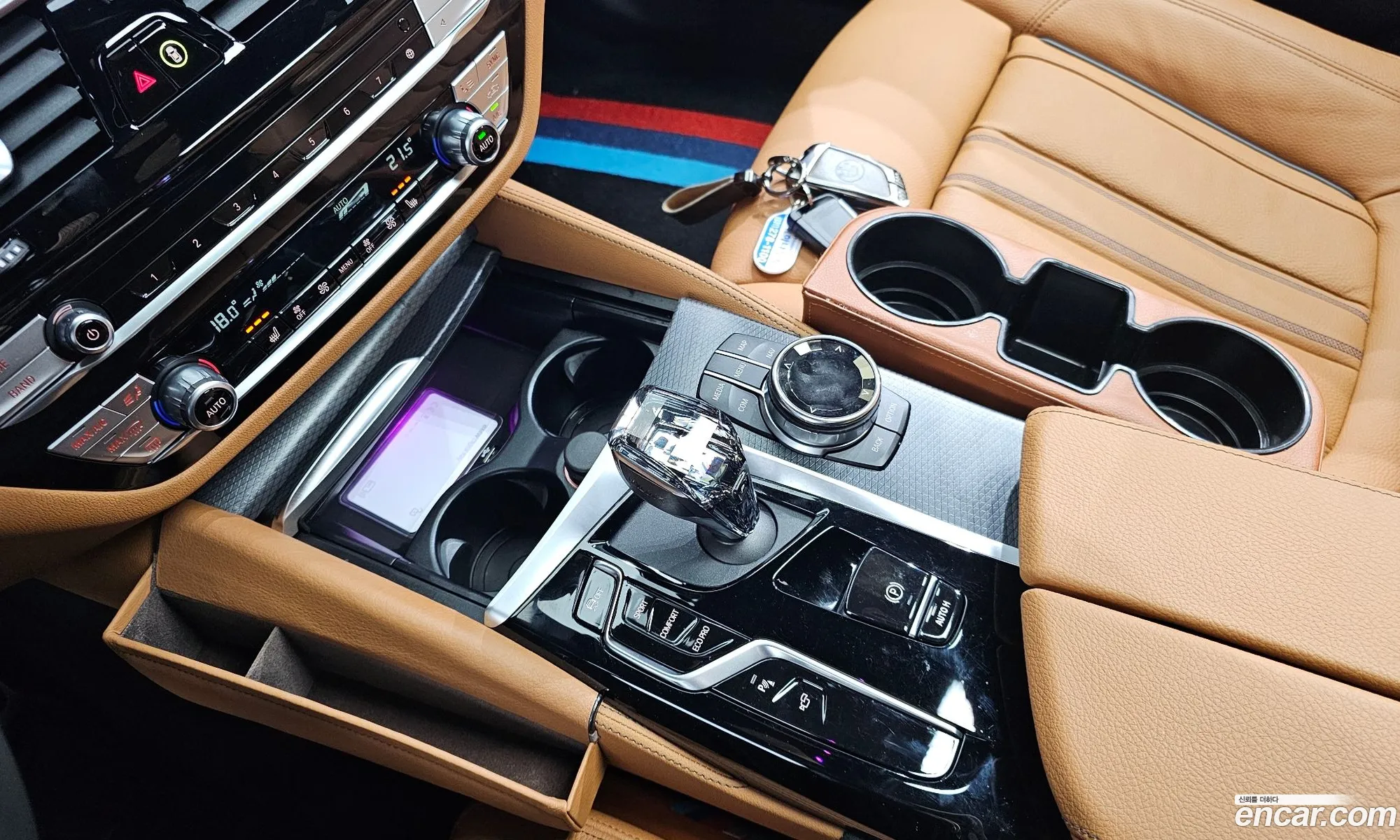 Korex Auto Trade - фотография 16239209