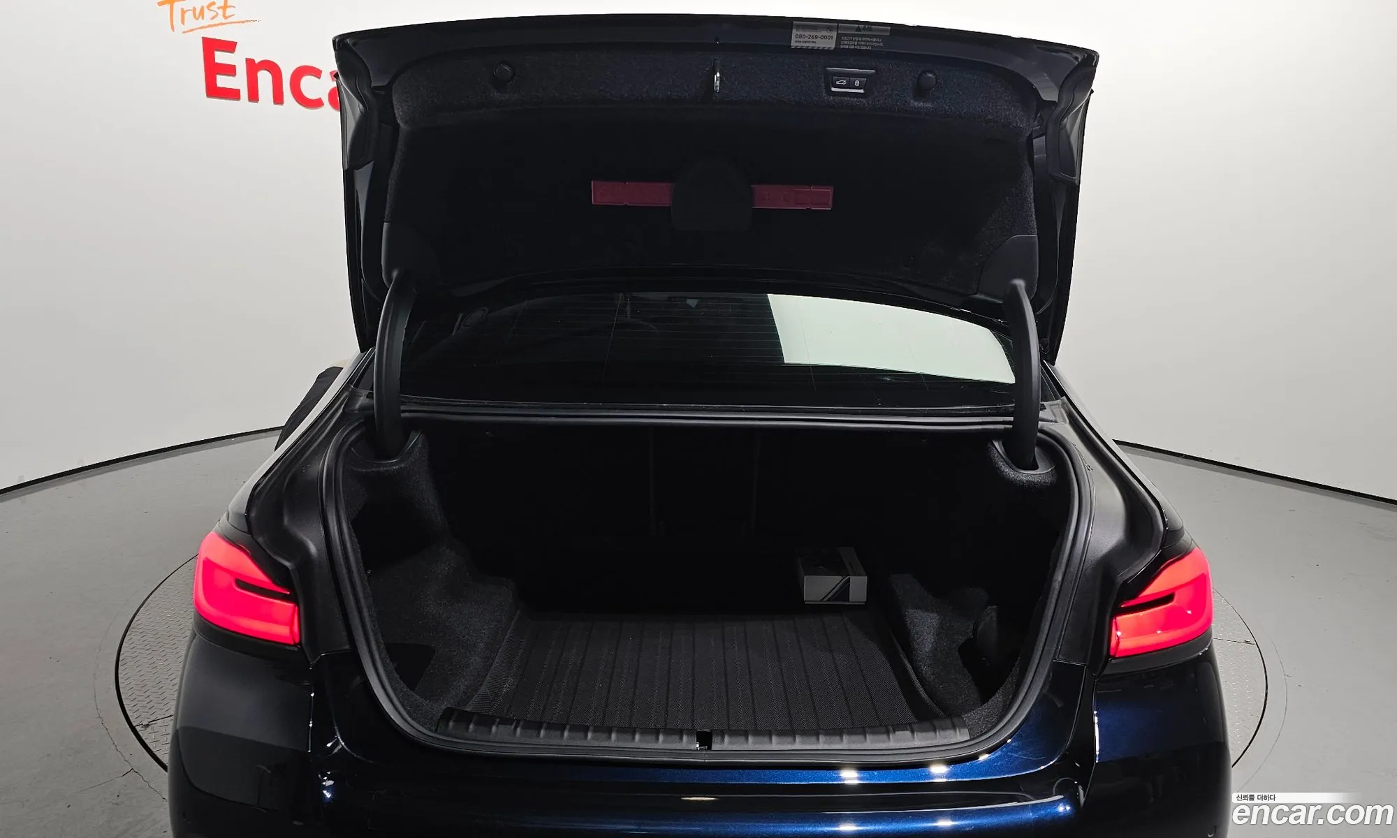Korex Auto Trade - фотография 16239220