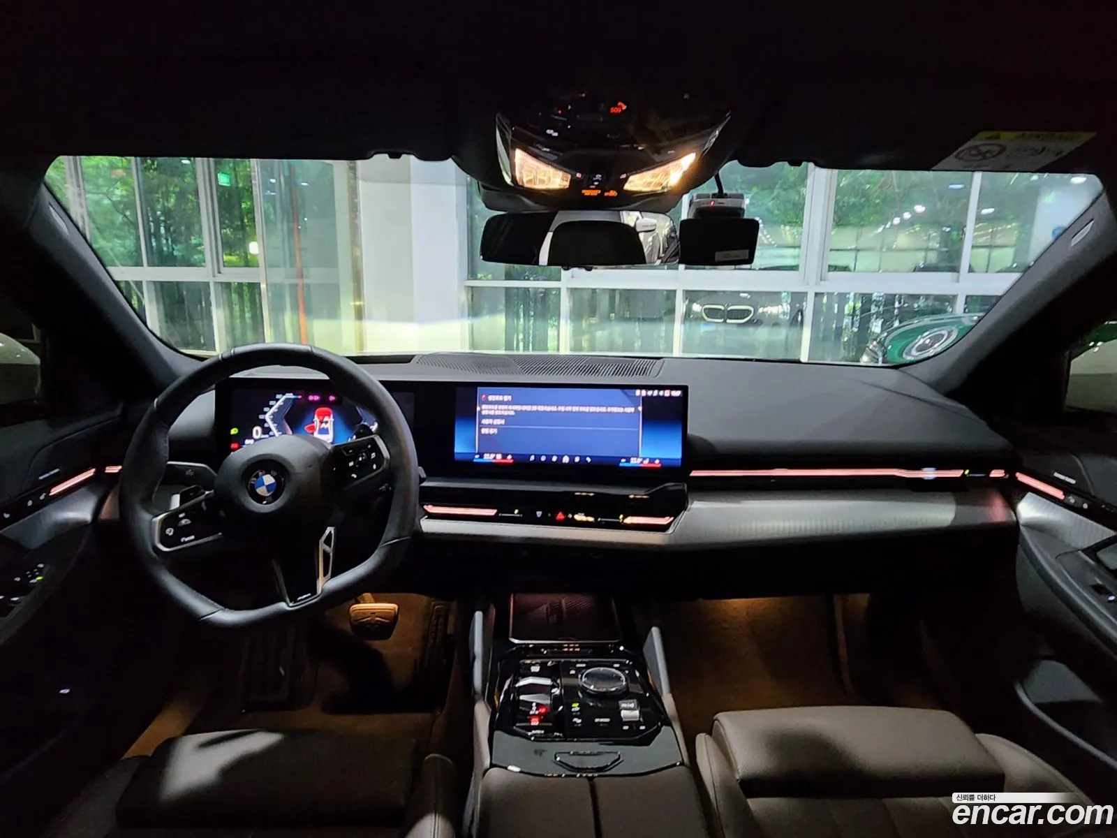 Korex Auto Trade - фотография 16363181