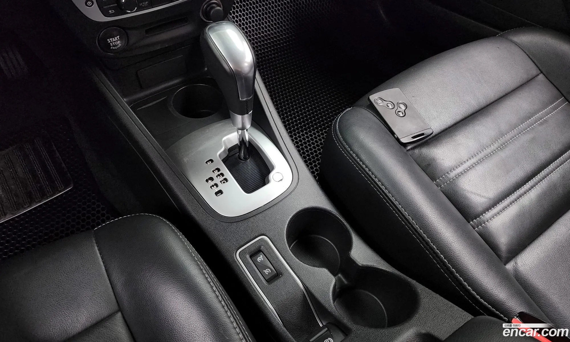 Korex Auto Trade - фотография 2593573