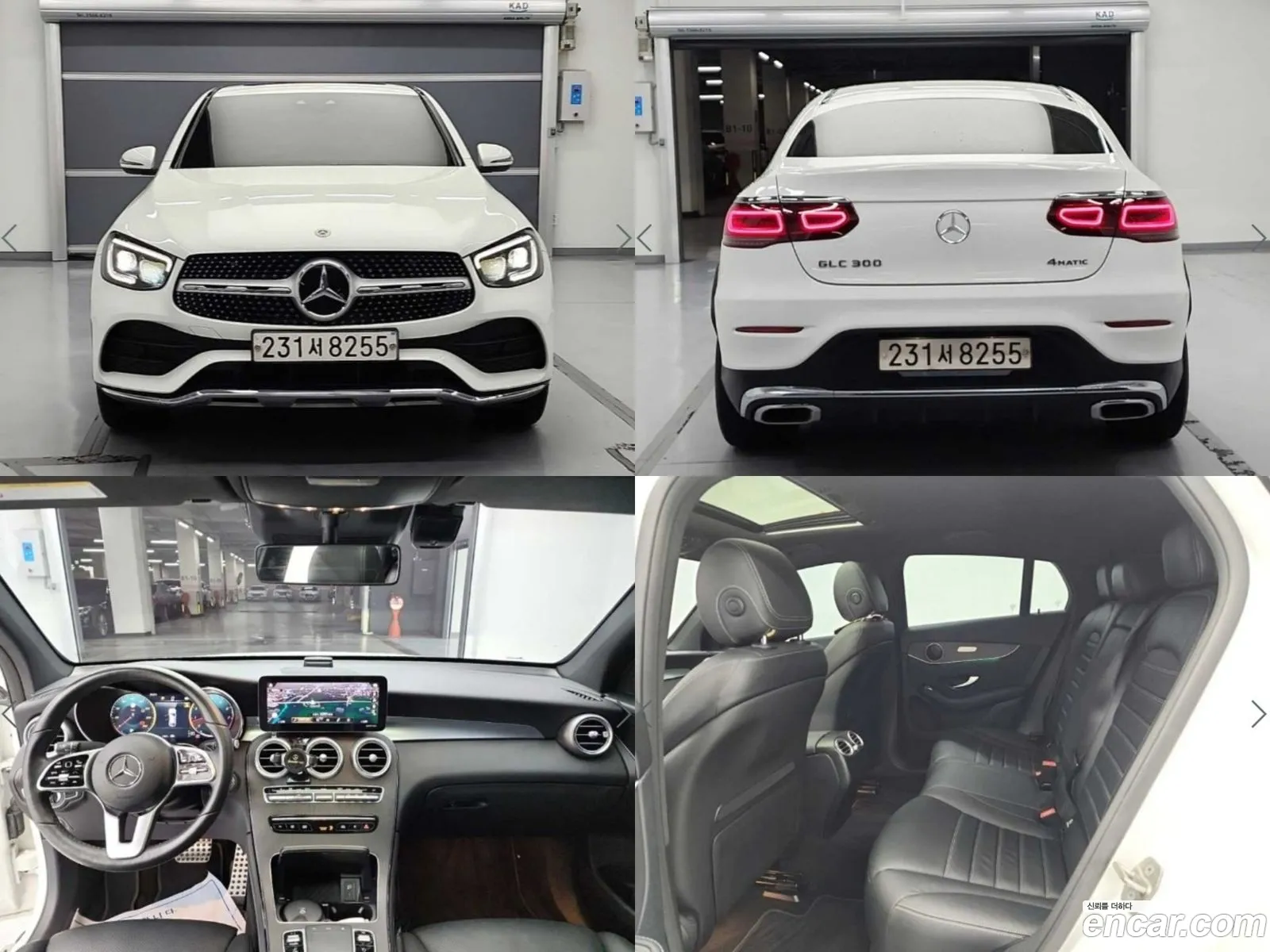 Mercedes-Benz Glc I X253 Glc300 4Matic Premium Coupe 2020 - фотография 18572825