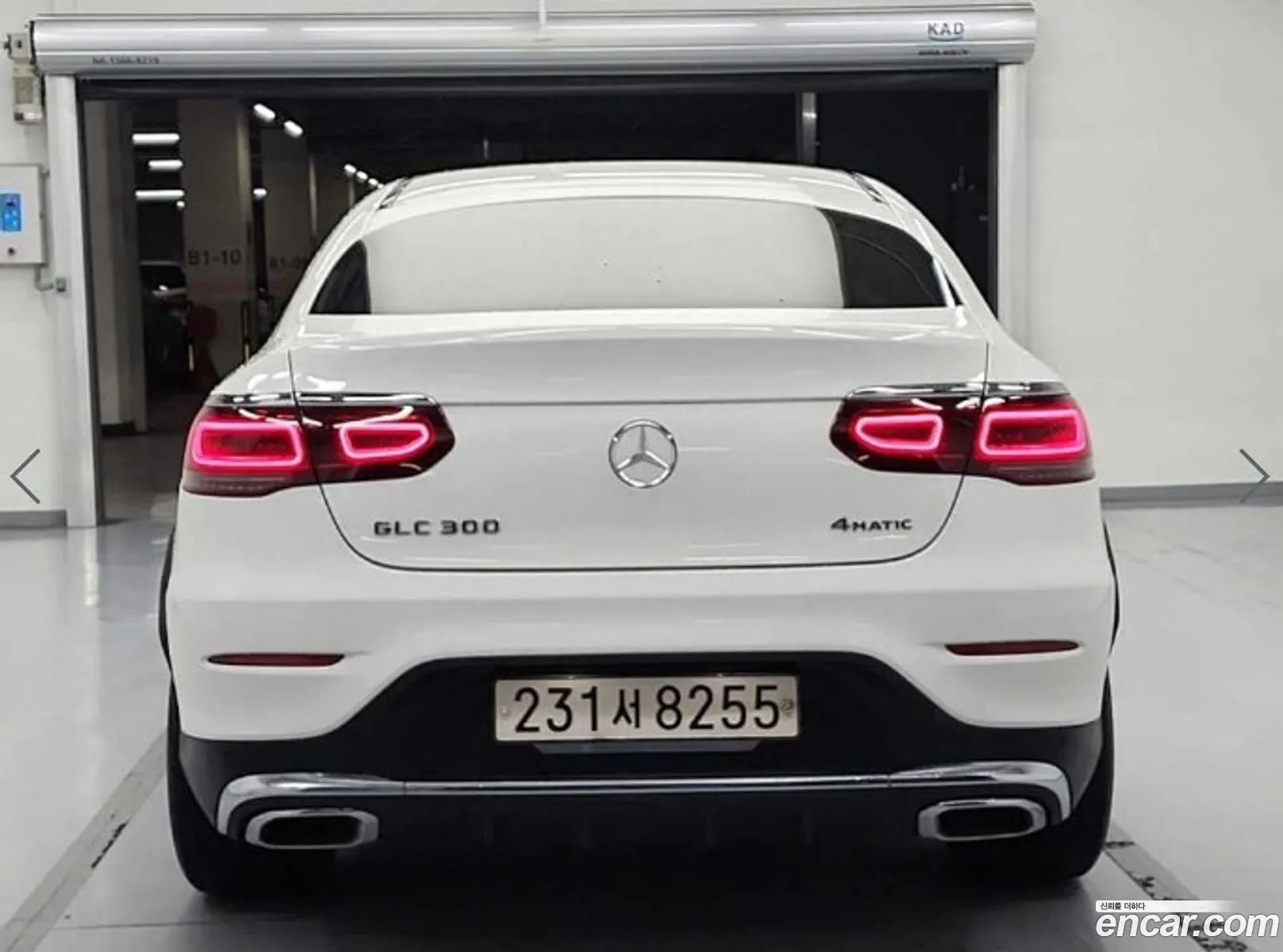 Mercedes-Benz Glc I X253 Glc300 4Matic Premium Coupe 2020 - фотография 18572826
