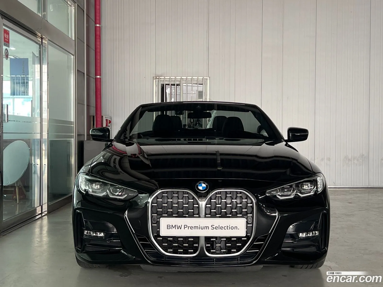 BMW 4Er G22 G23 420I M Sports Convertible 2021 - фотография 16353551