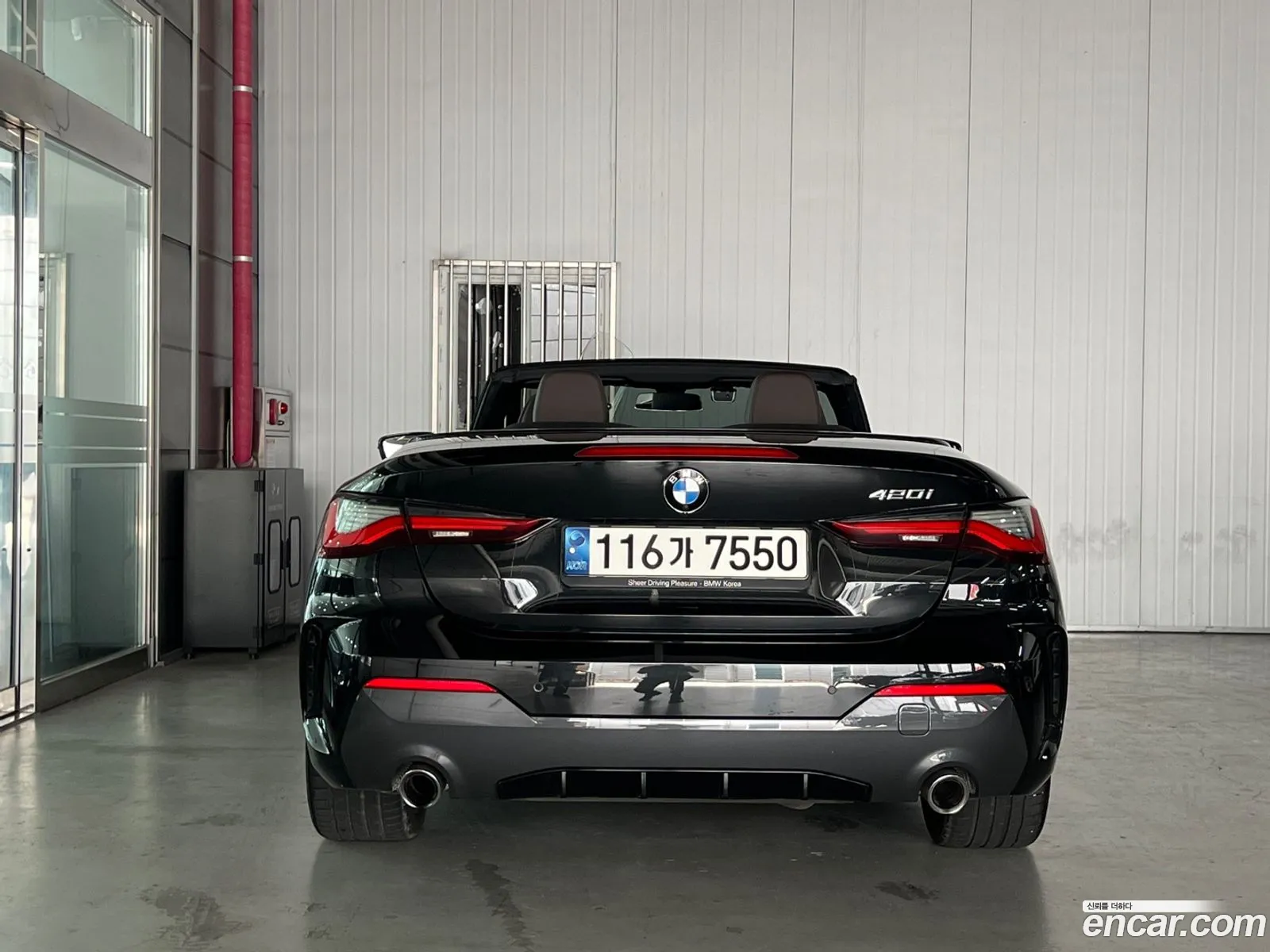 BMW 4Er G22 G23 420I M Sports Convertible 2021 - фотография 16353552