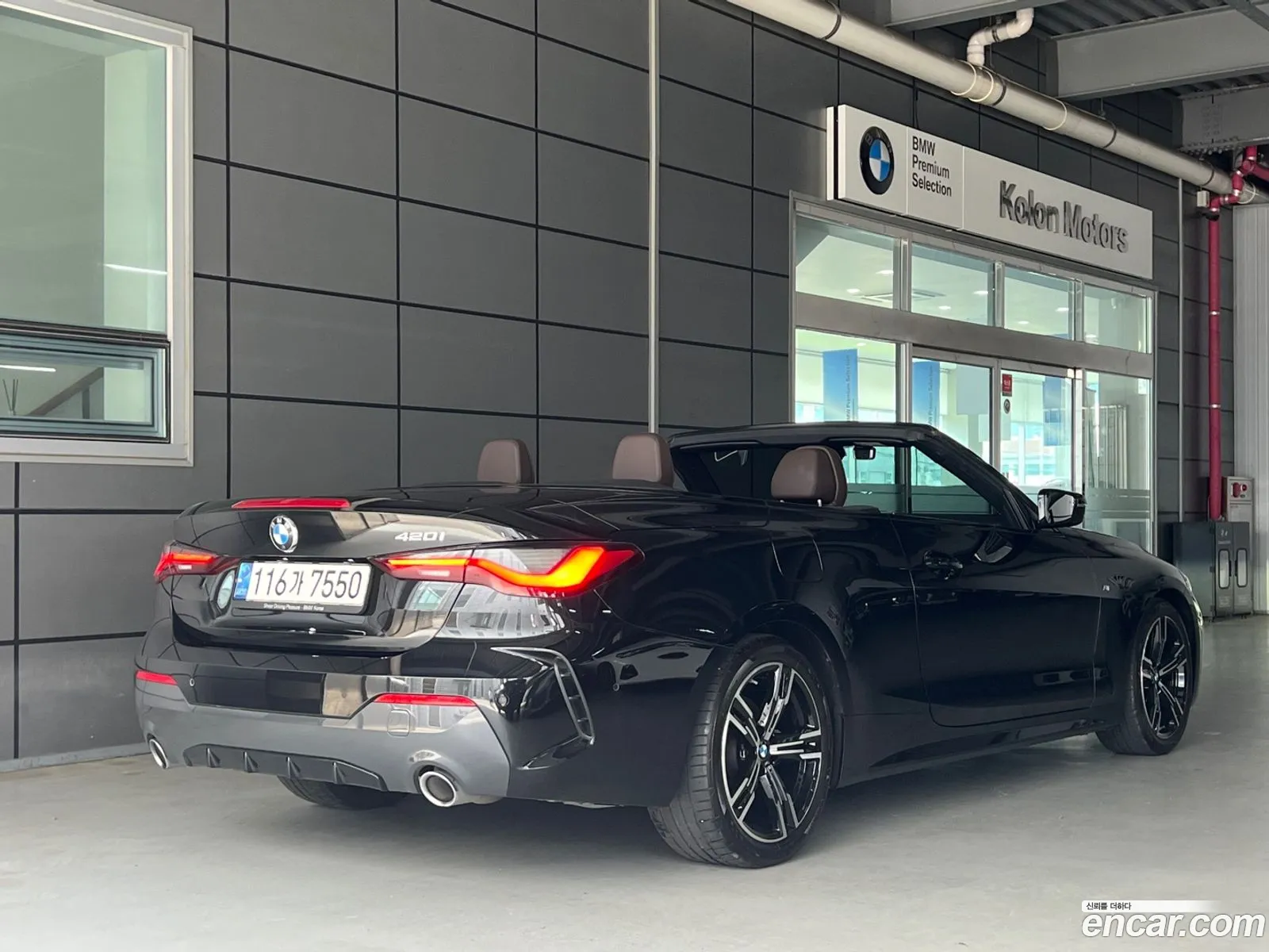 BMW 4Er G22 G23 420I M Sports Convertible 2021 - фотография 16353553