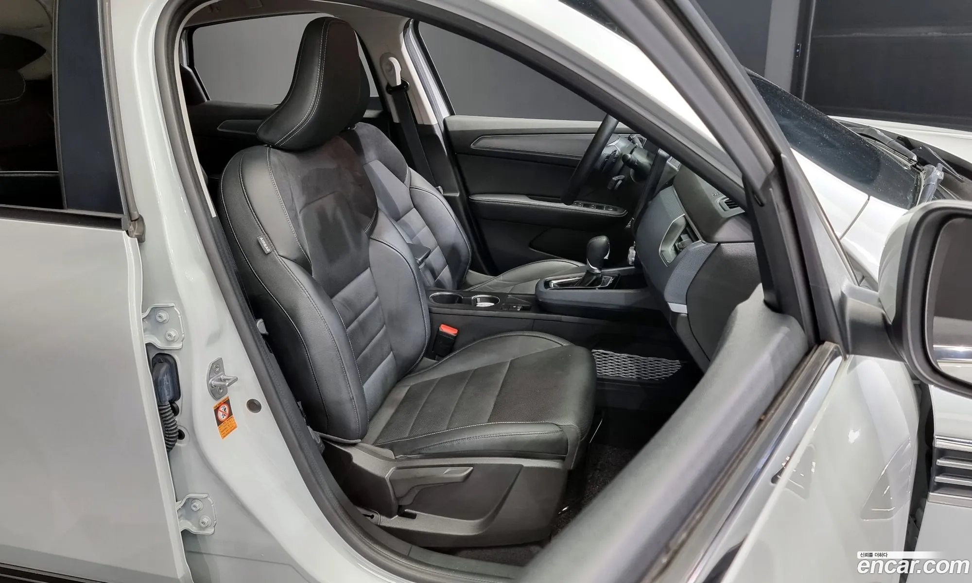 Korex Auto Trade - фотография 2424987