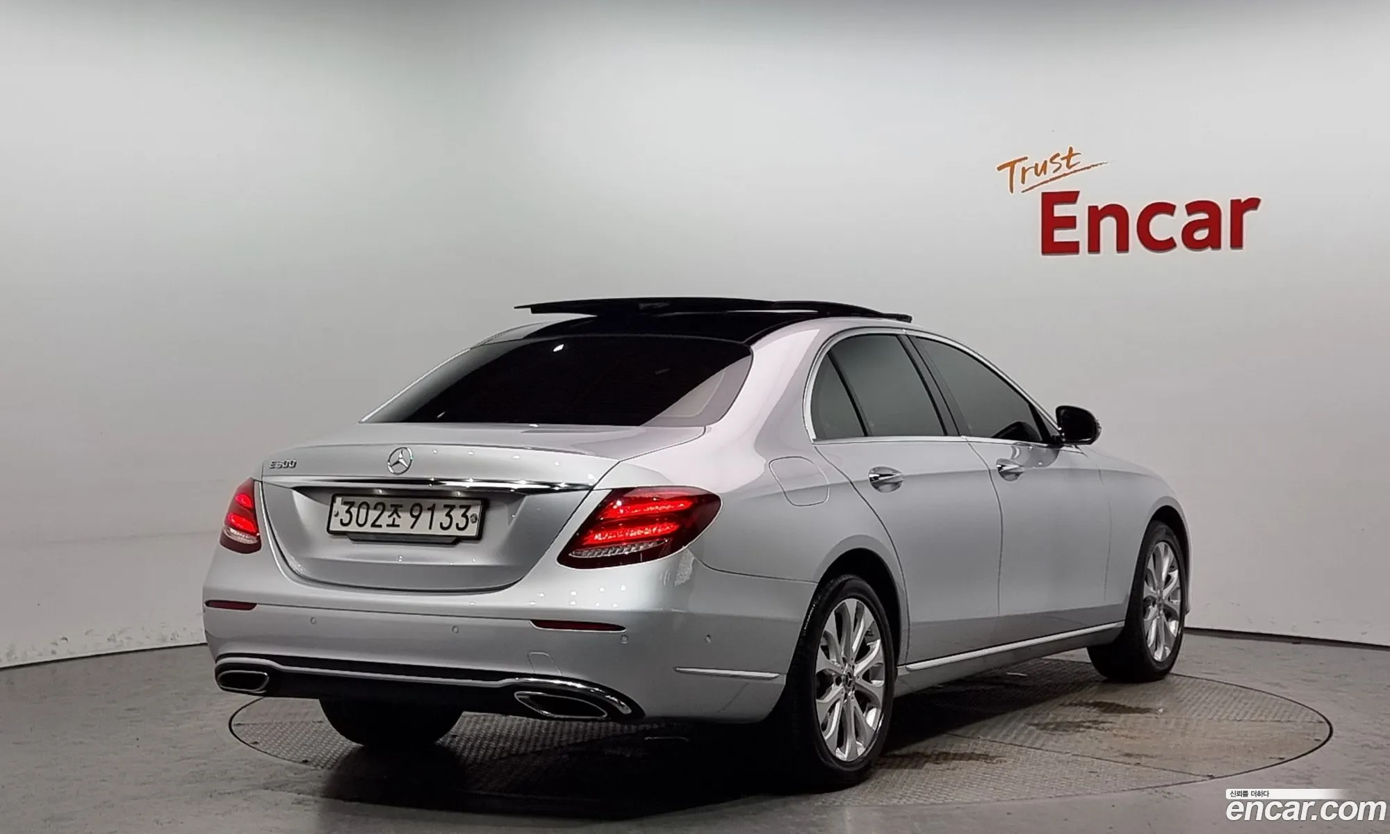 Mercedes-Benz E-Klasse V W213 S213 C238 E300 Exclusive 2019 - фотография 18614850