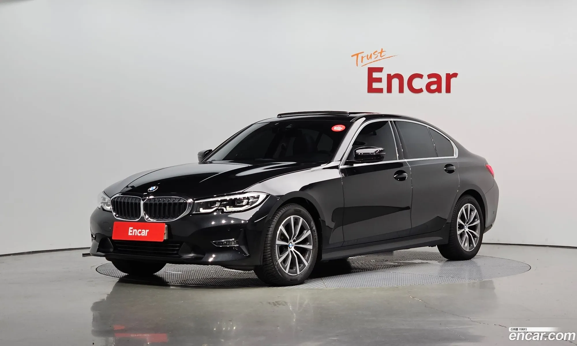 BMW 3Er Vii G2X 320I 2021 - фотография 15758512