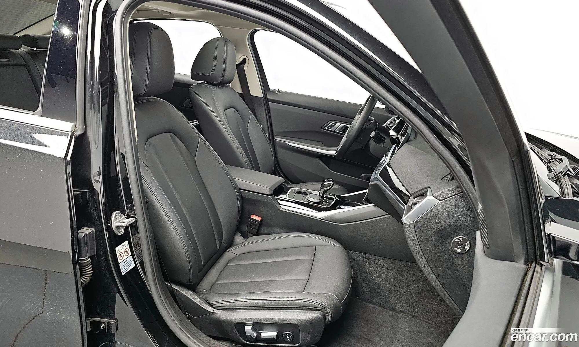 Korex Auto Trade - фотография 15817219