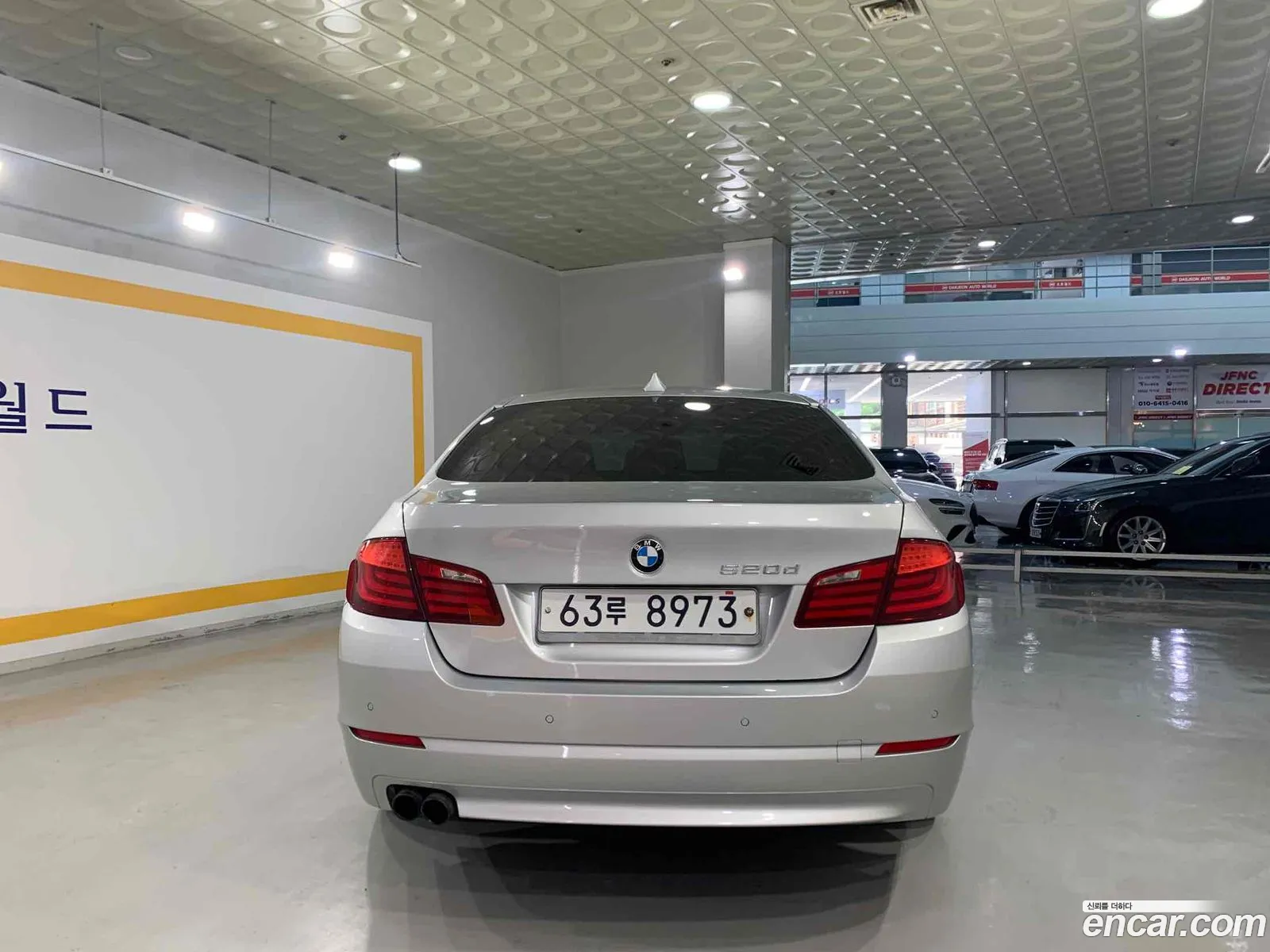 BMW 5 Series F10 520D - фотография 15699001