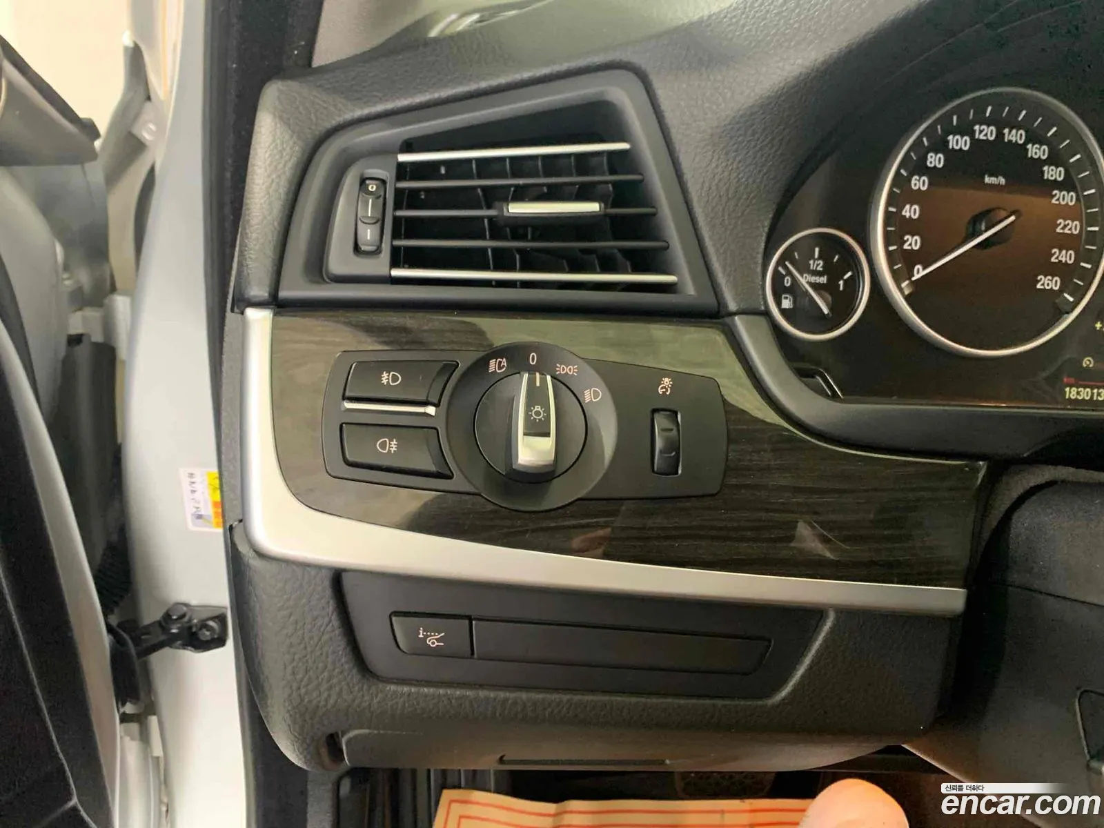 Korex Auto Trade - фотография 15807733