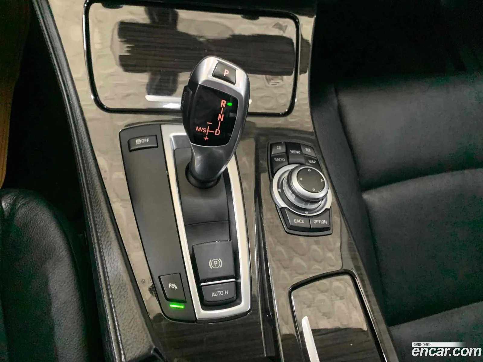 Korex Auto Trade - фотография 15807739