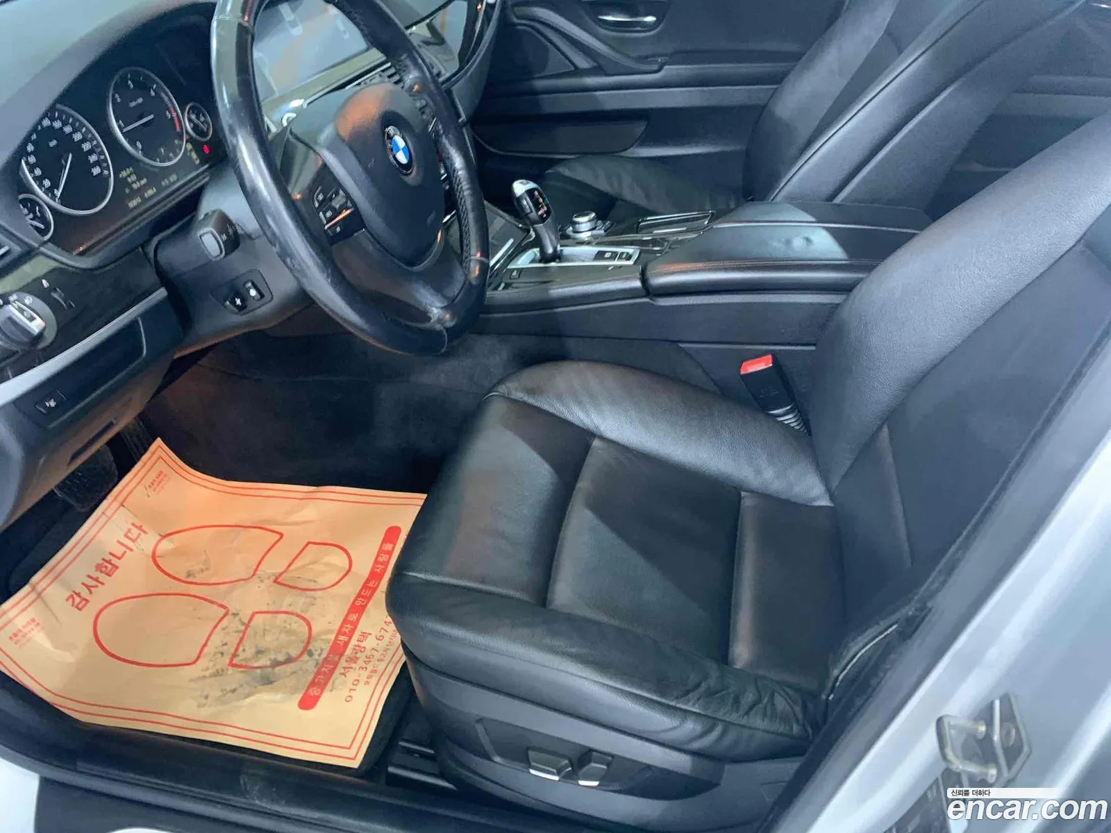 Korex Auto Trade - фотография 15807740