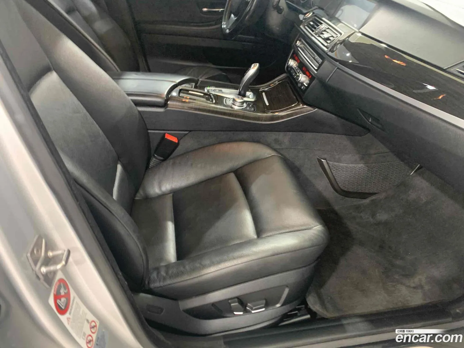 Korex Auto Trade - фотография 15807741