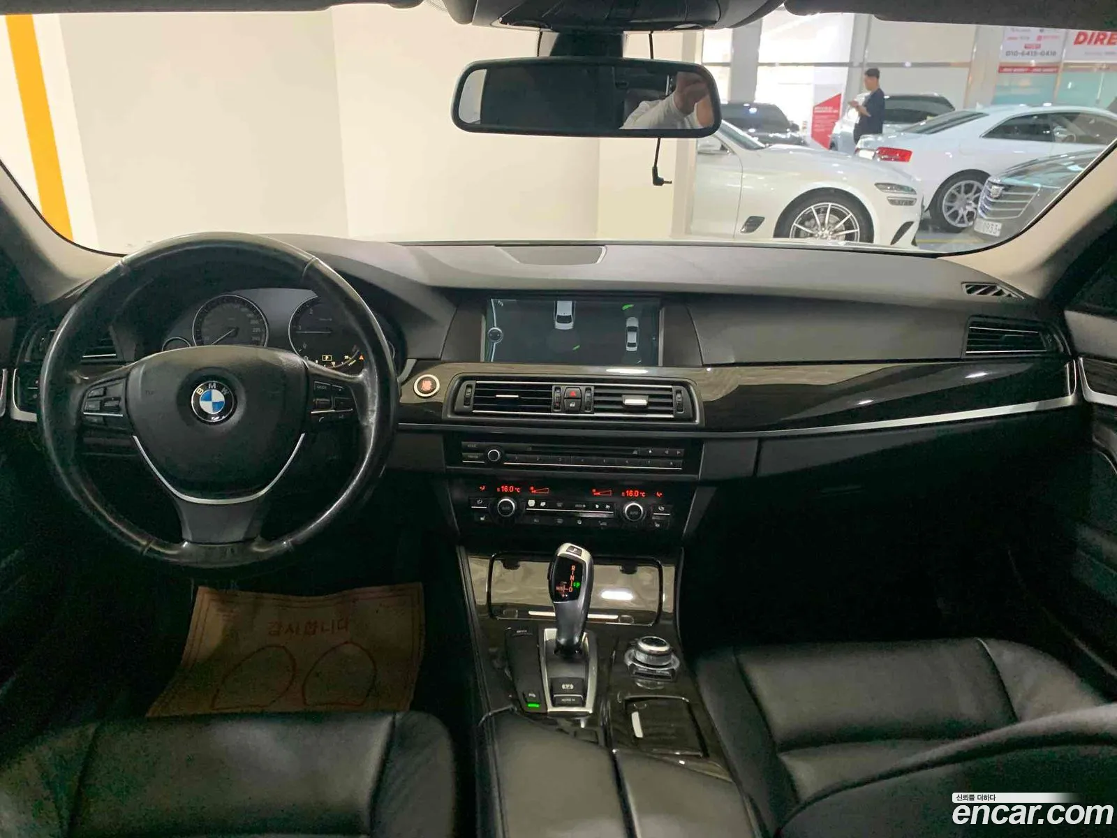 Korex Auto Trade - фотография 15807742