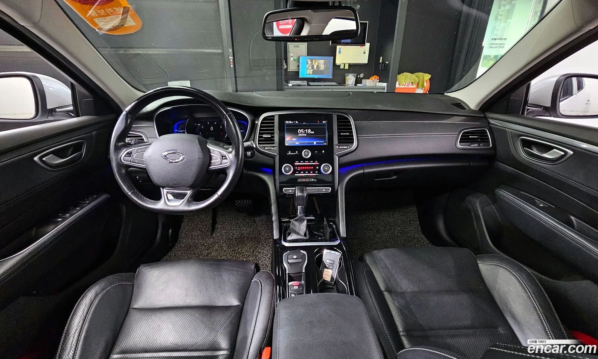 Korex Auto Trade - фотография 2448065